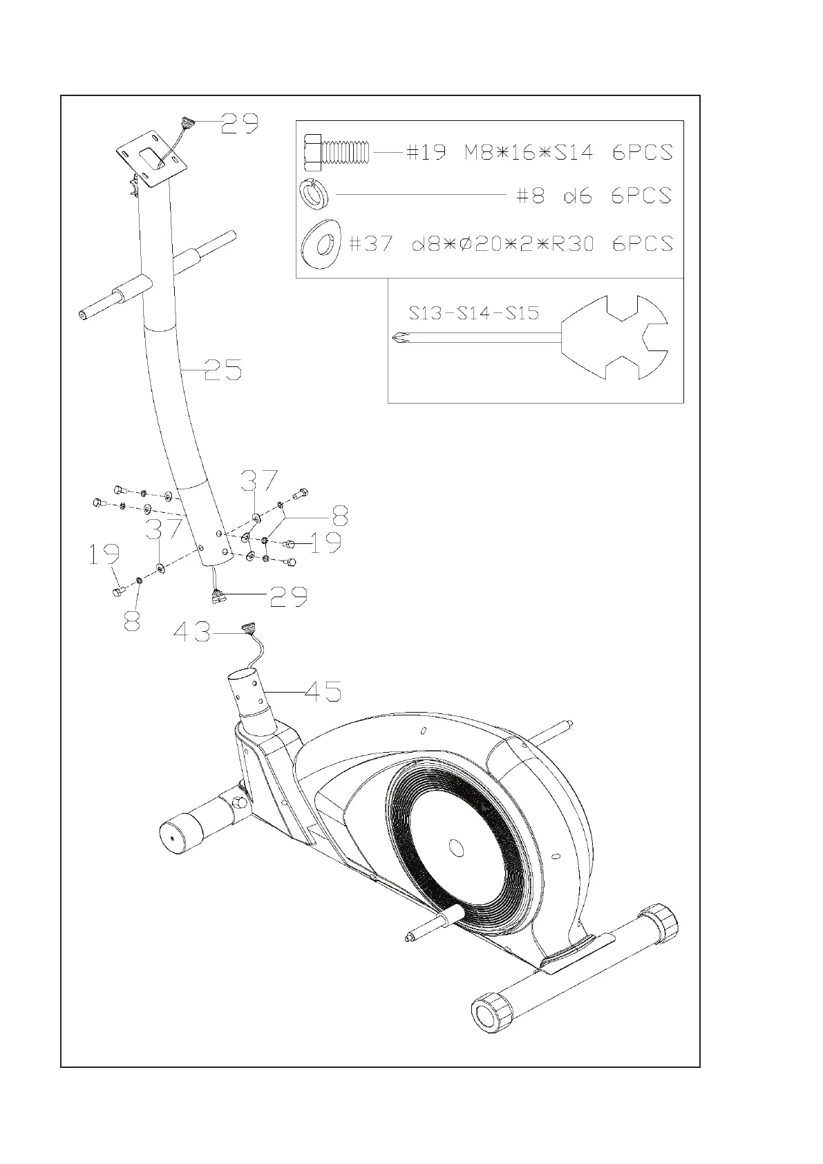 Page #6 background image