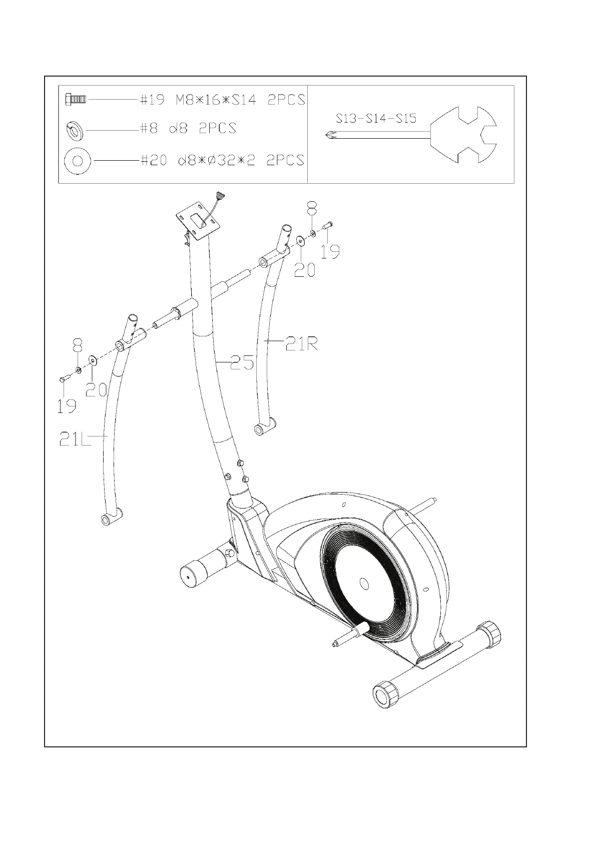 Page #7 background image