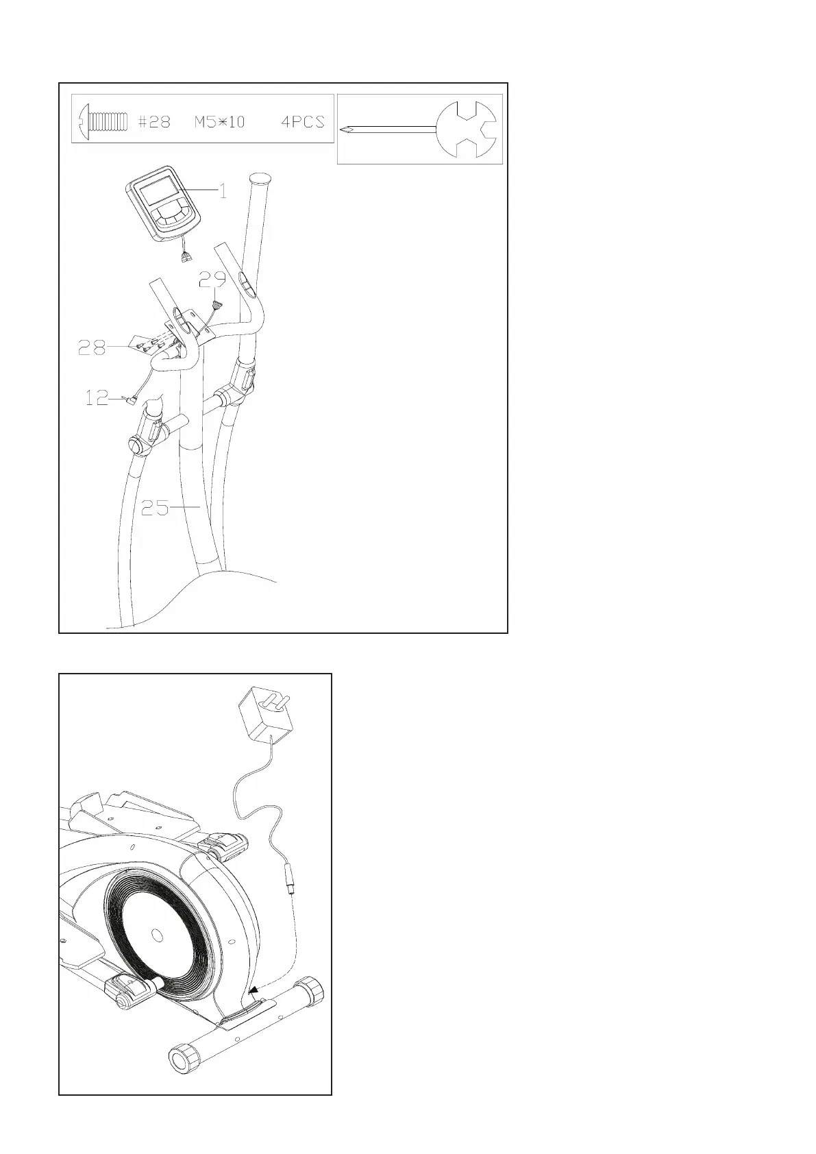 Page #14 background image