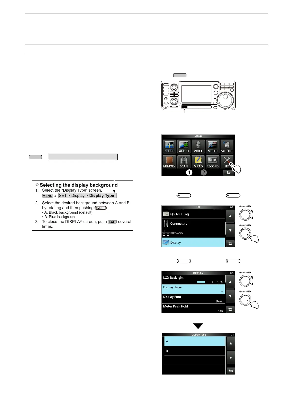 Page #5 background image