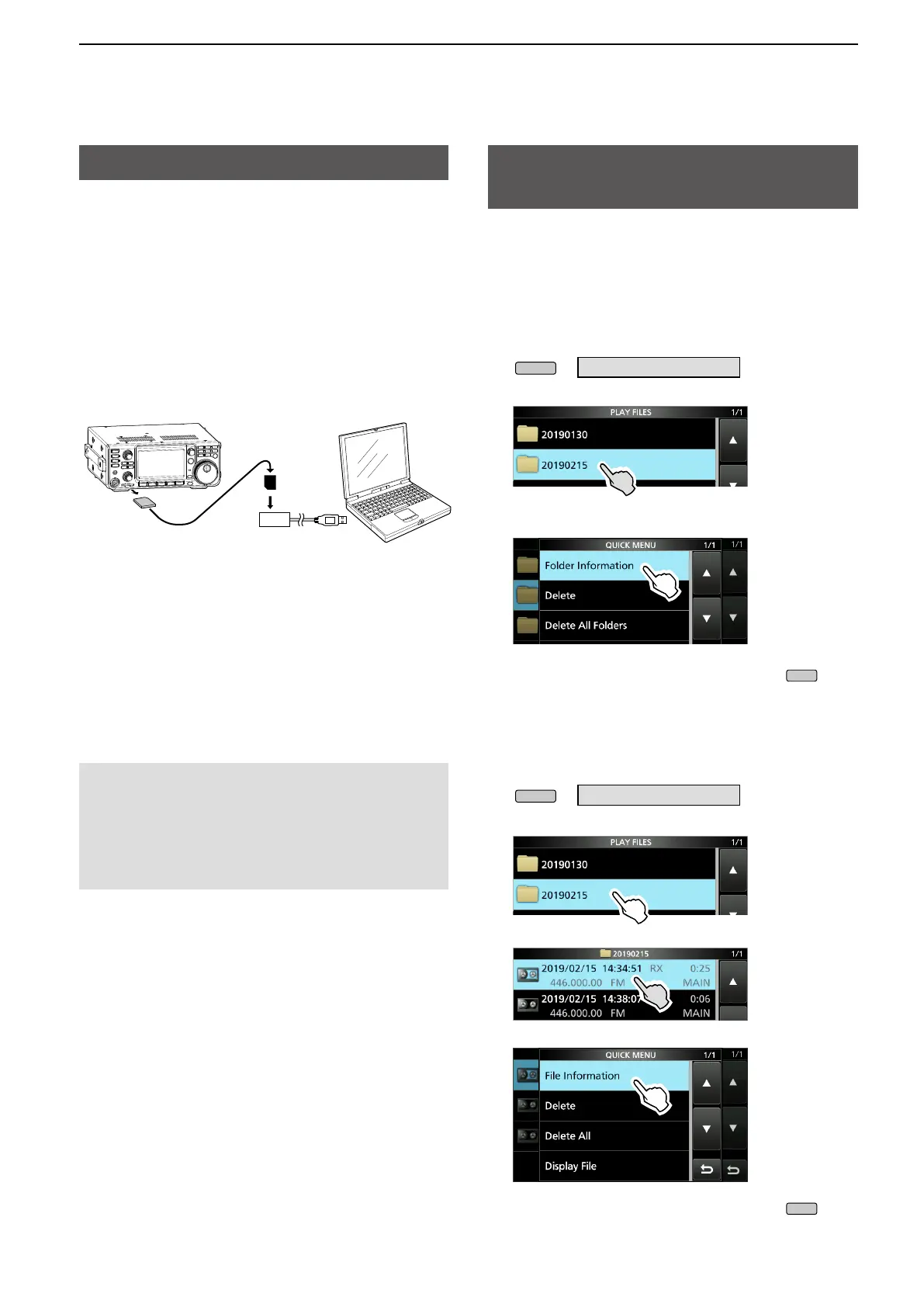 Page #21 background image