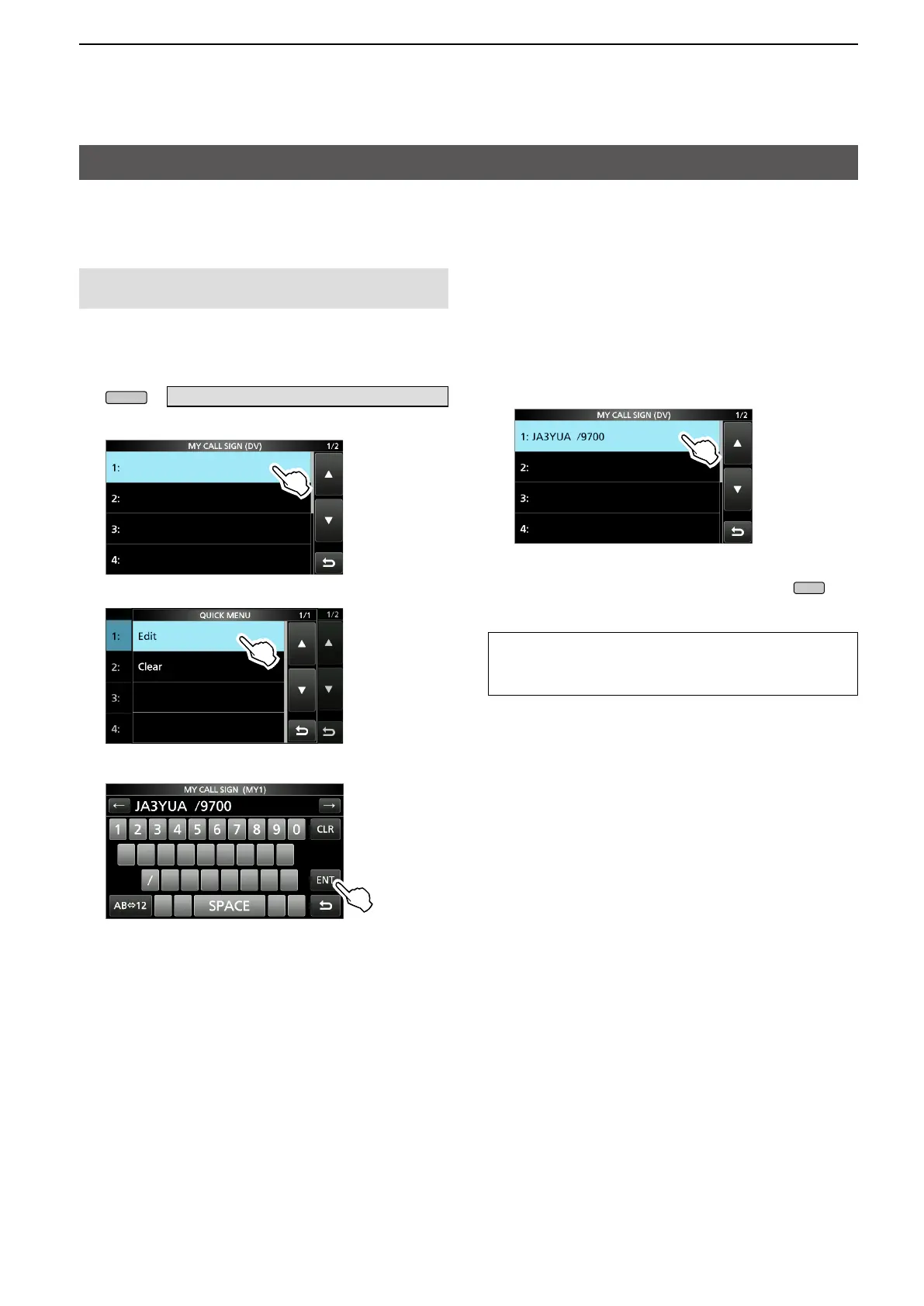 Page #91 background image