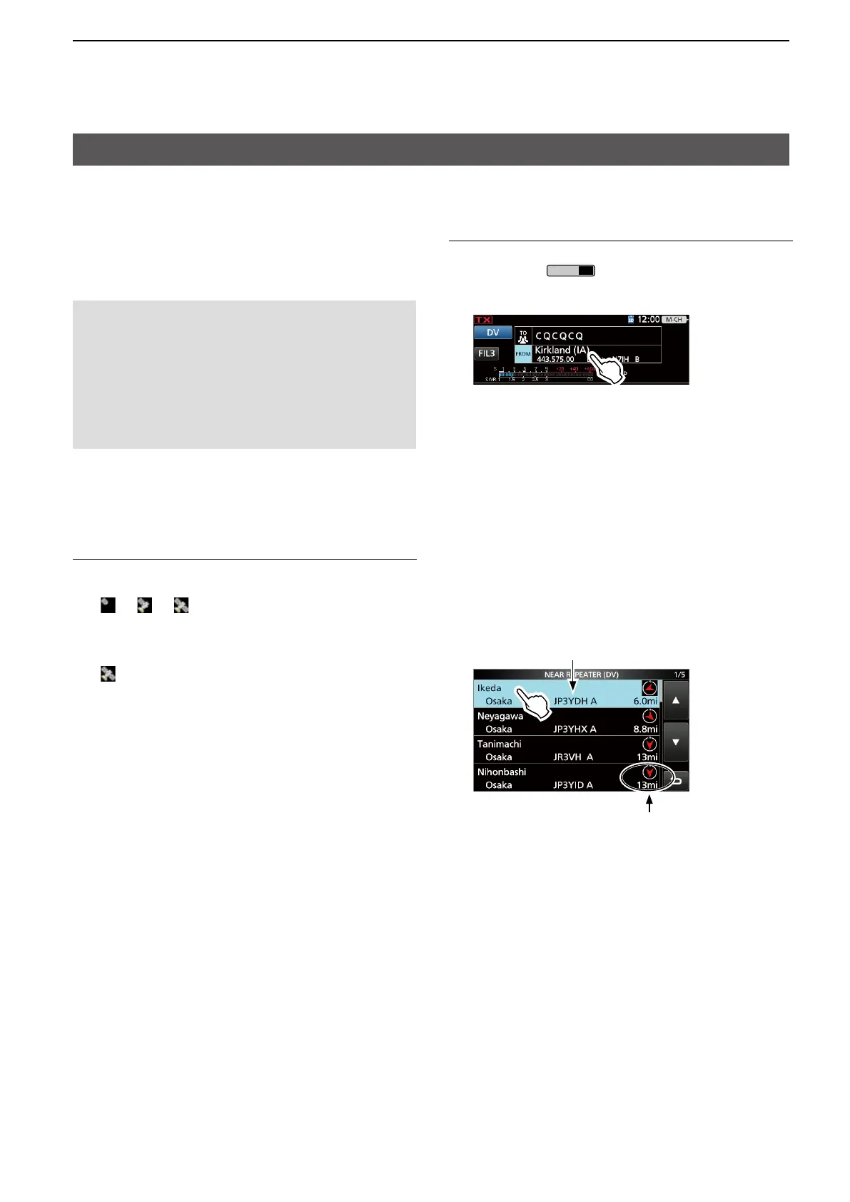 Page #106 background image