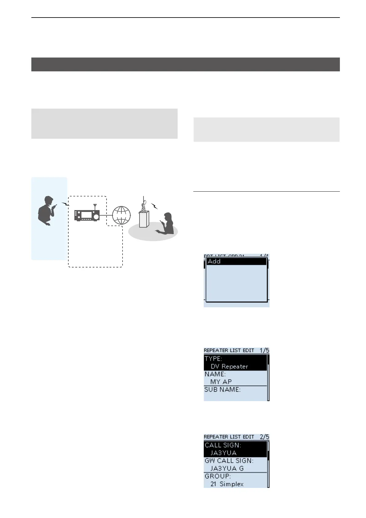 Page #154 background image