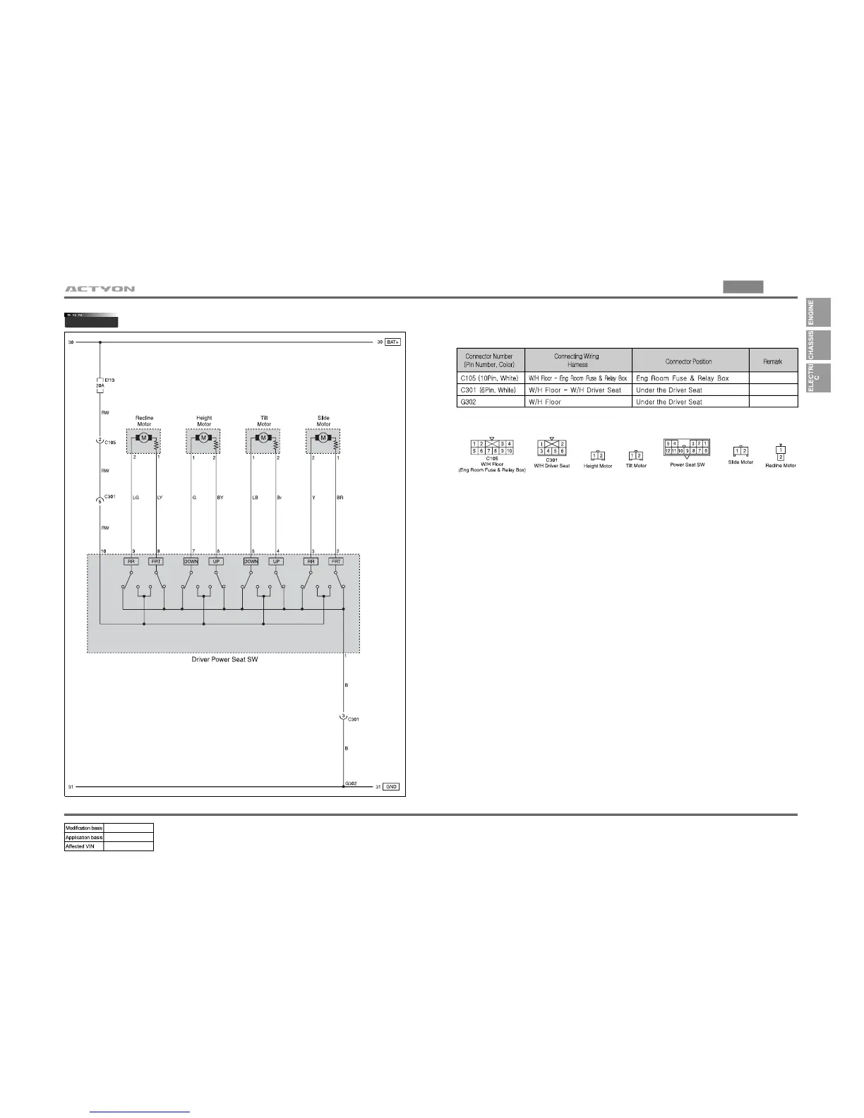 Page #44 background image
