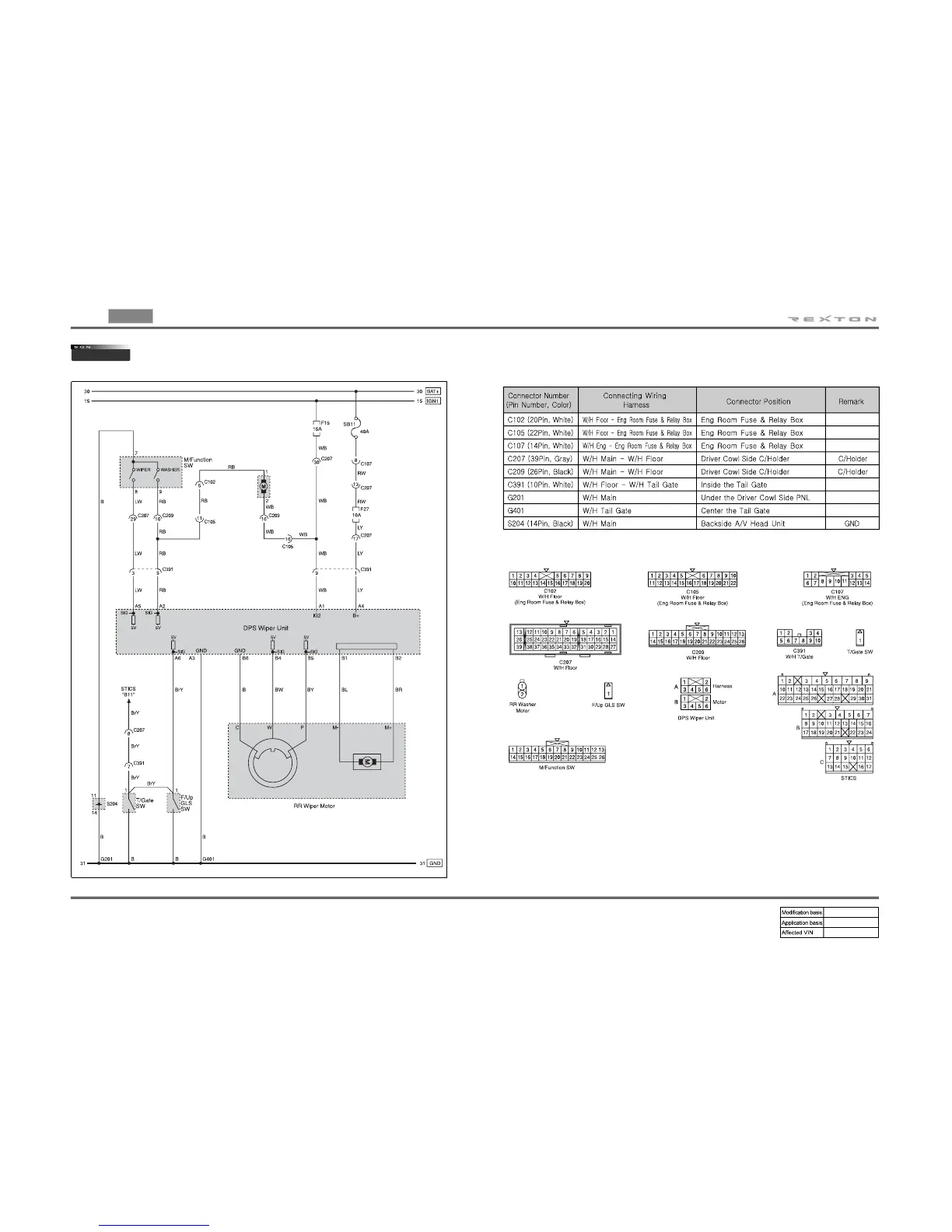 Page #120 background image