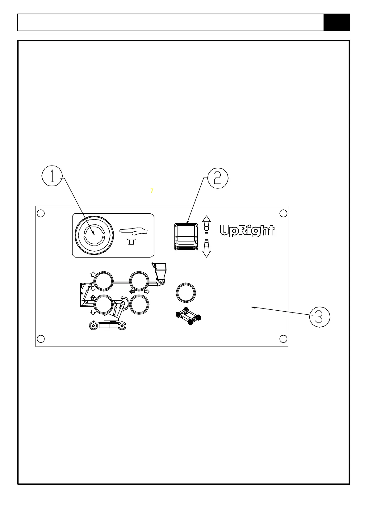 Page #117 background image