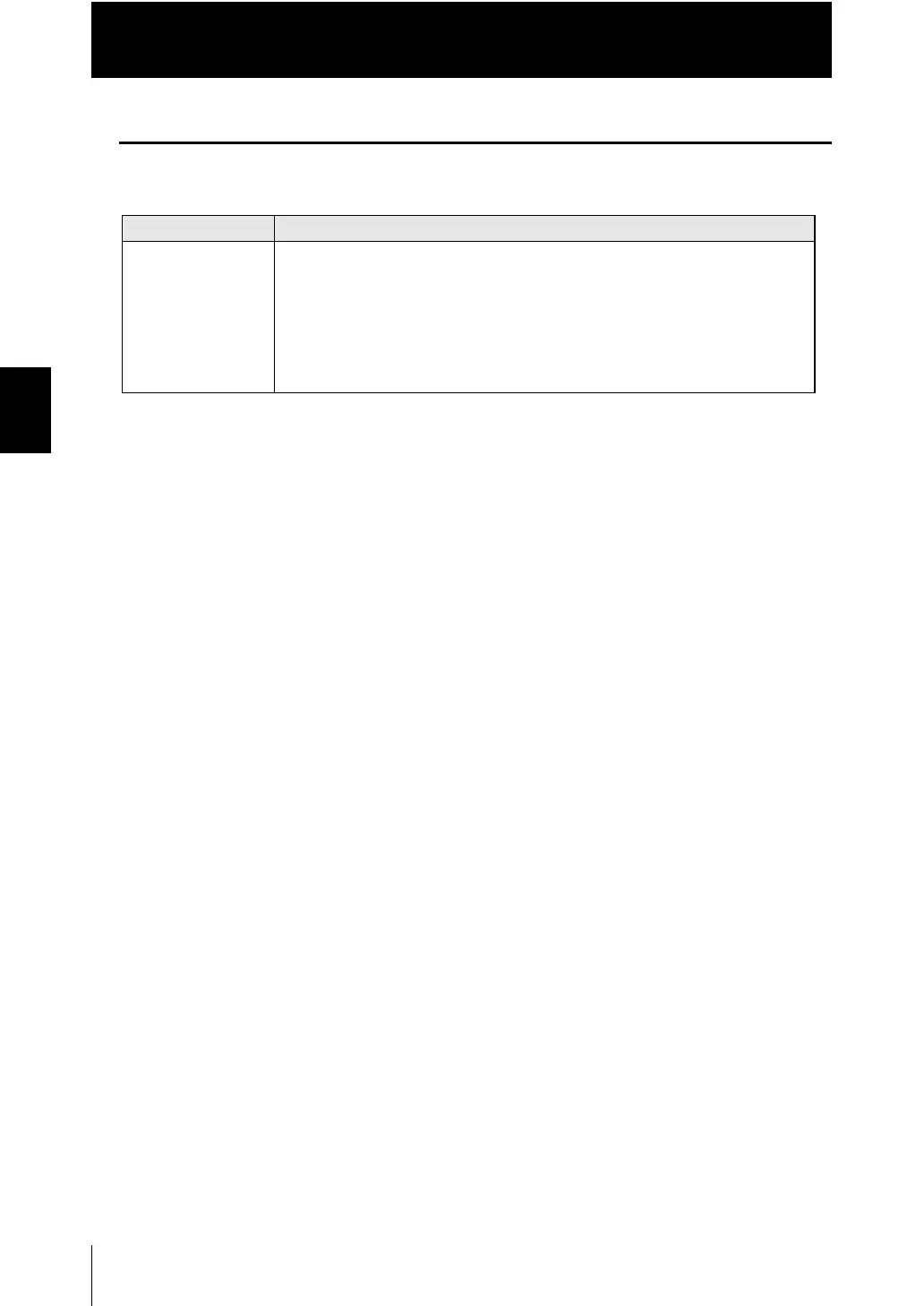 Page #88 background image