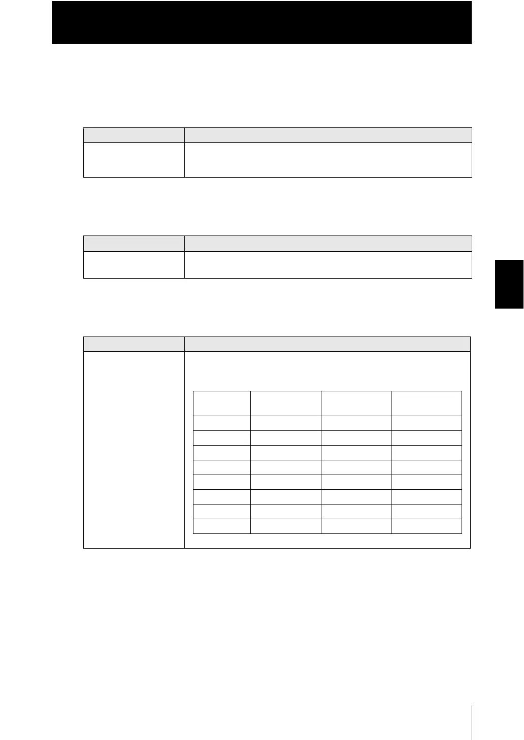 Page #137 background image