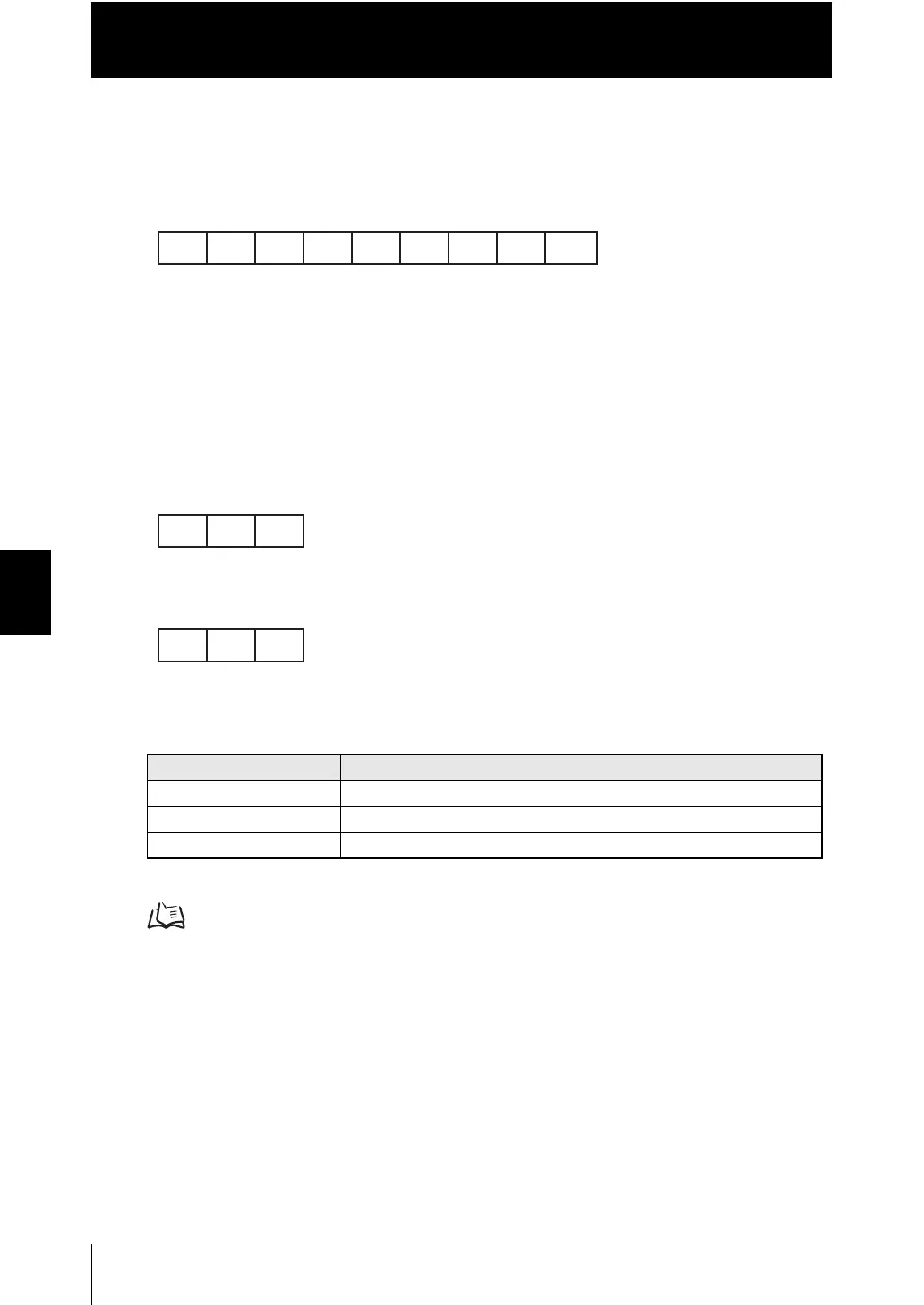 Page #194 background image