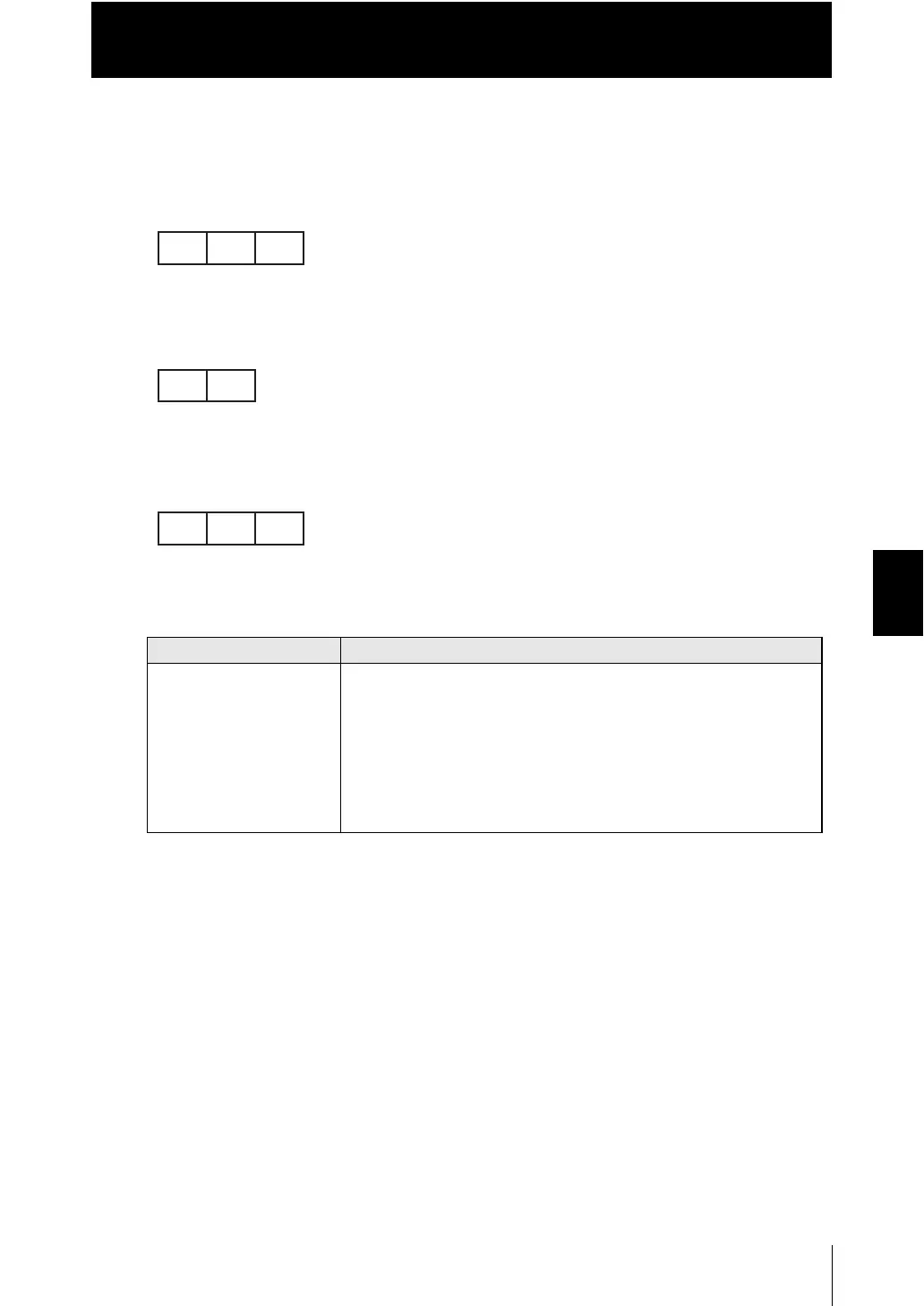 Page #195 background image