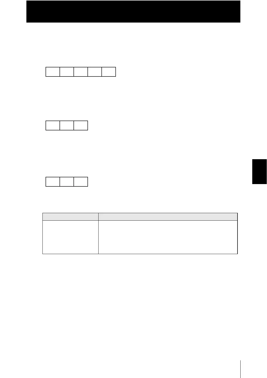Page #197 background image