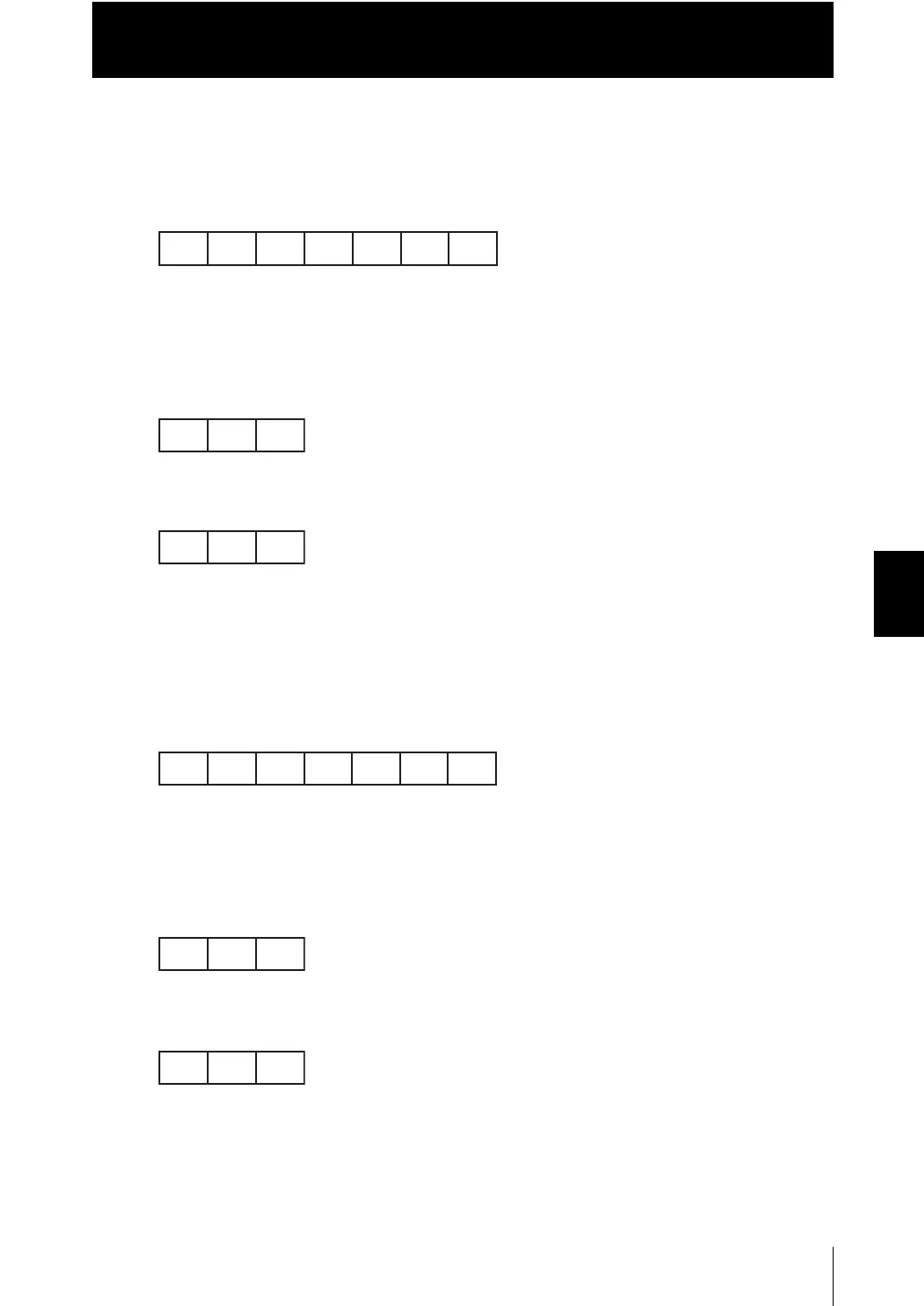 Page #199 background image