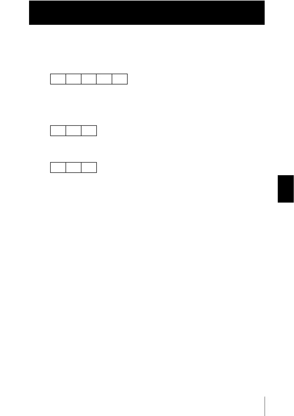 Page #201 background image