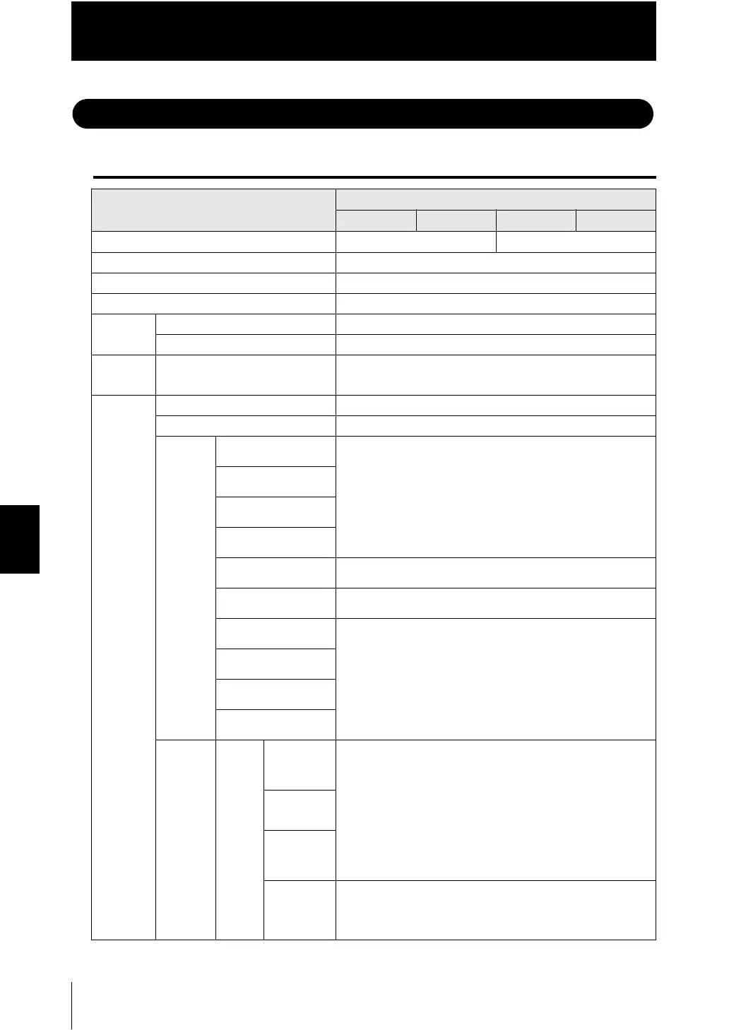 Page #214 background image
