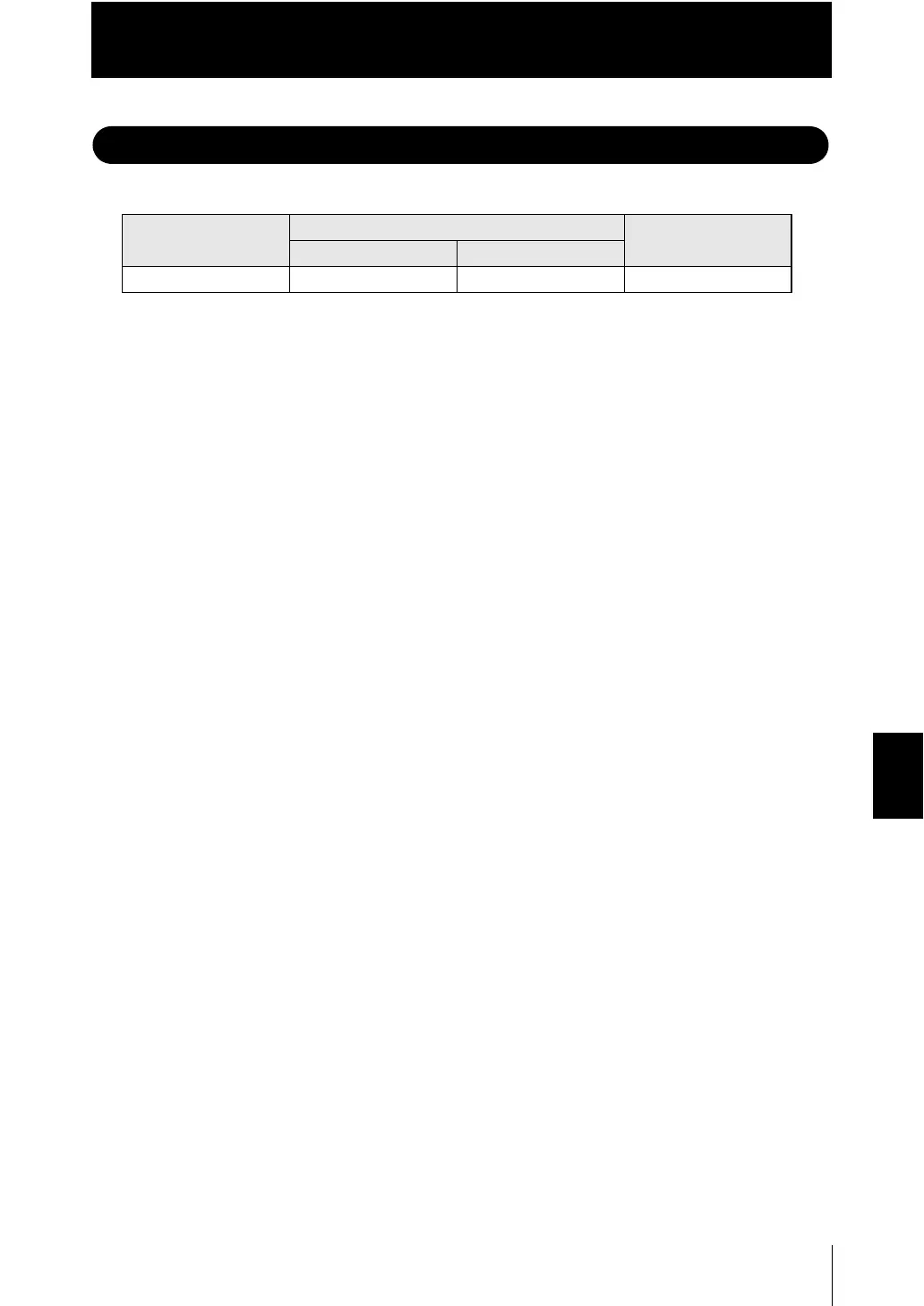 Page #229 background image