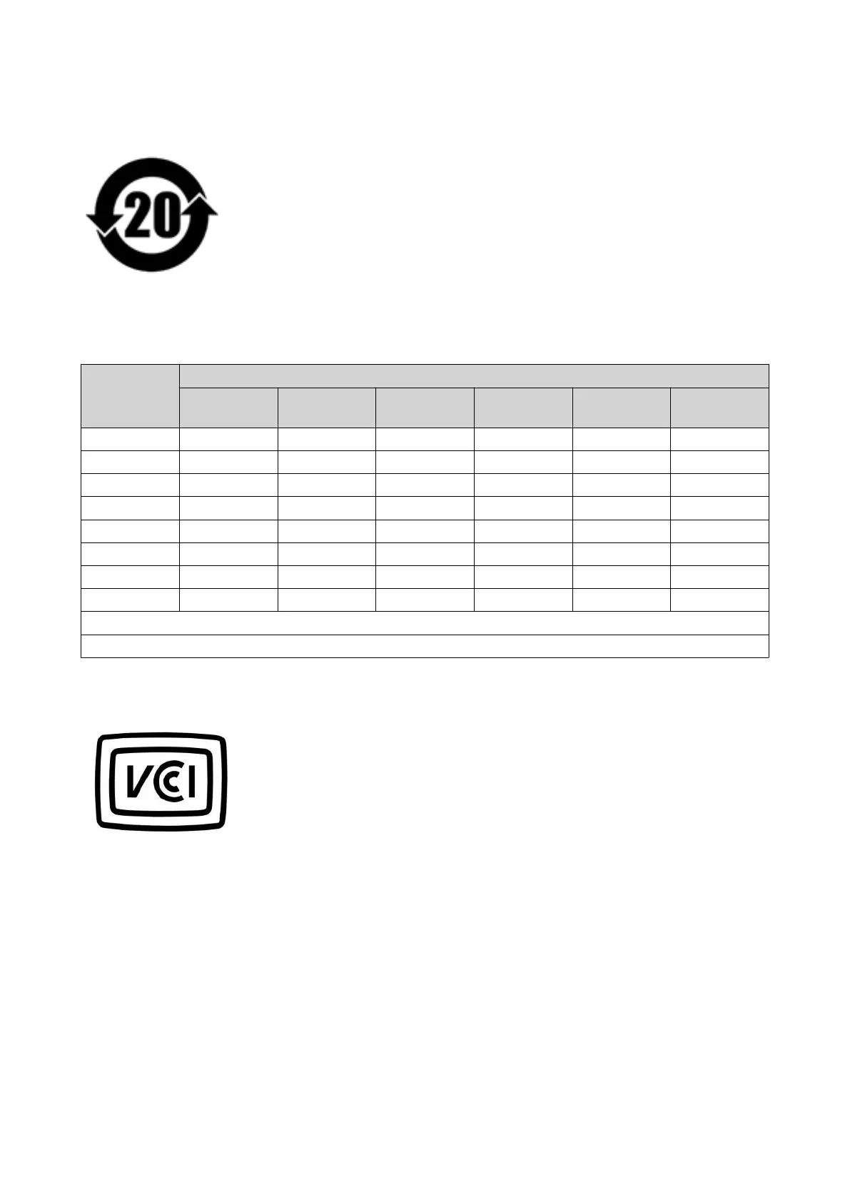 Page #44 background image