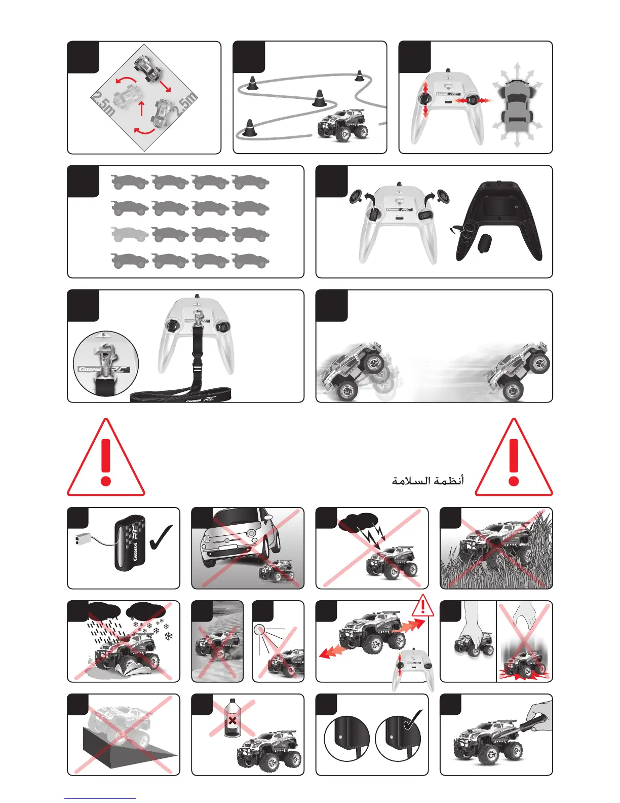 Page #3 background image