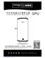 Preview: User Manual