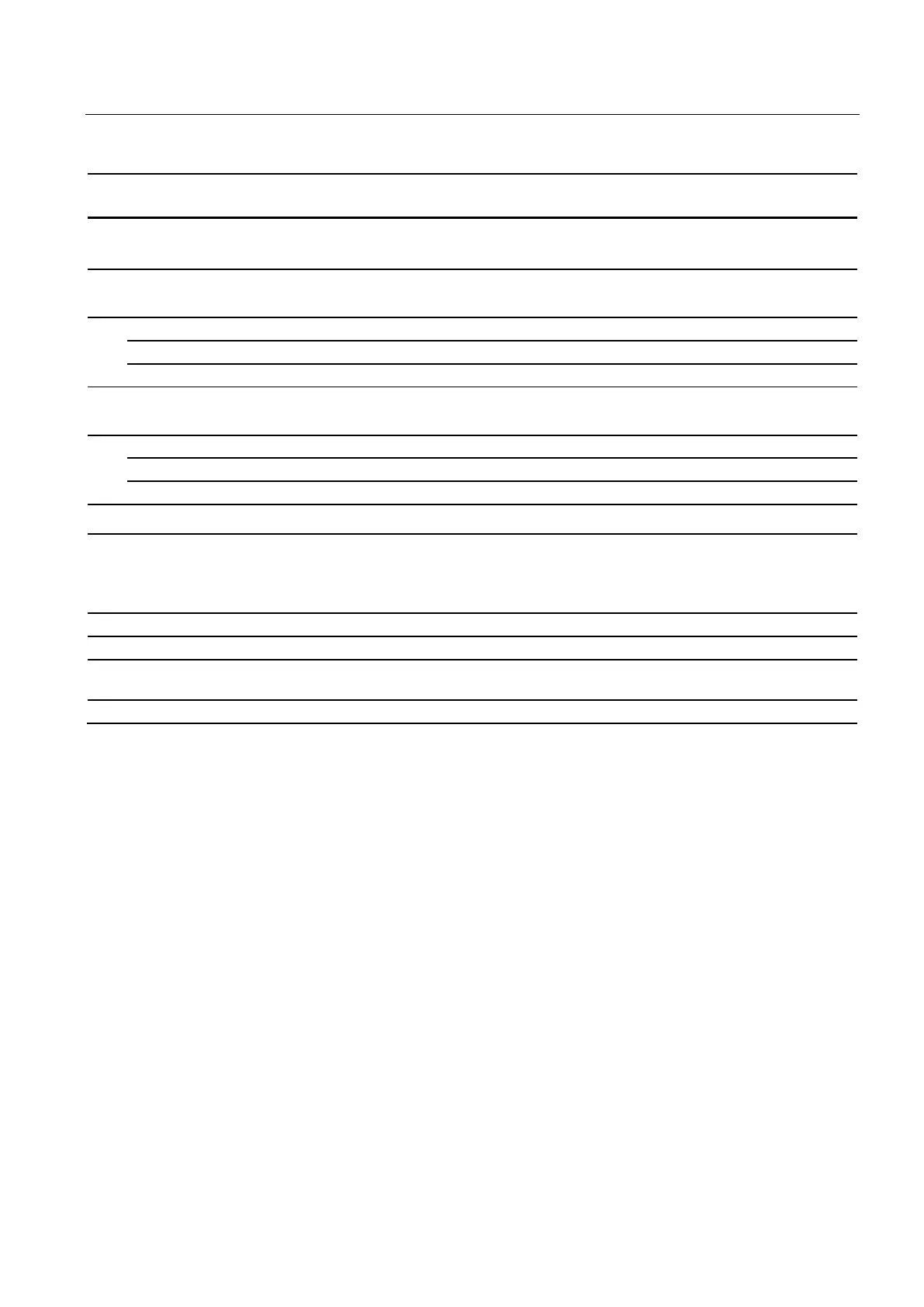 Page #247 background image