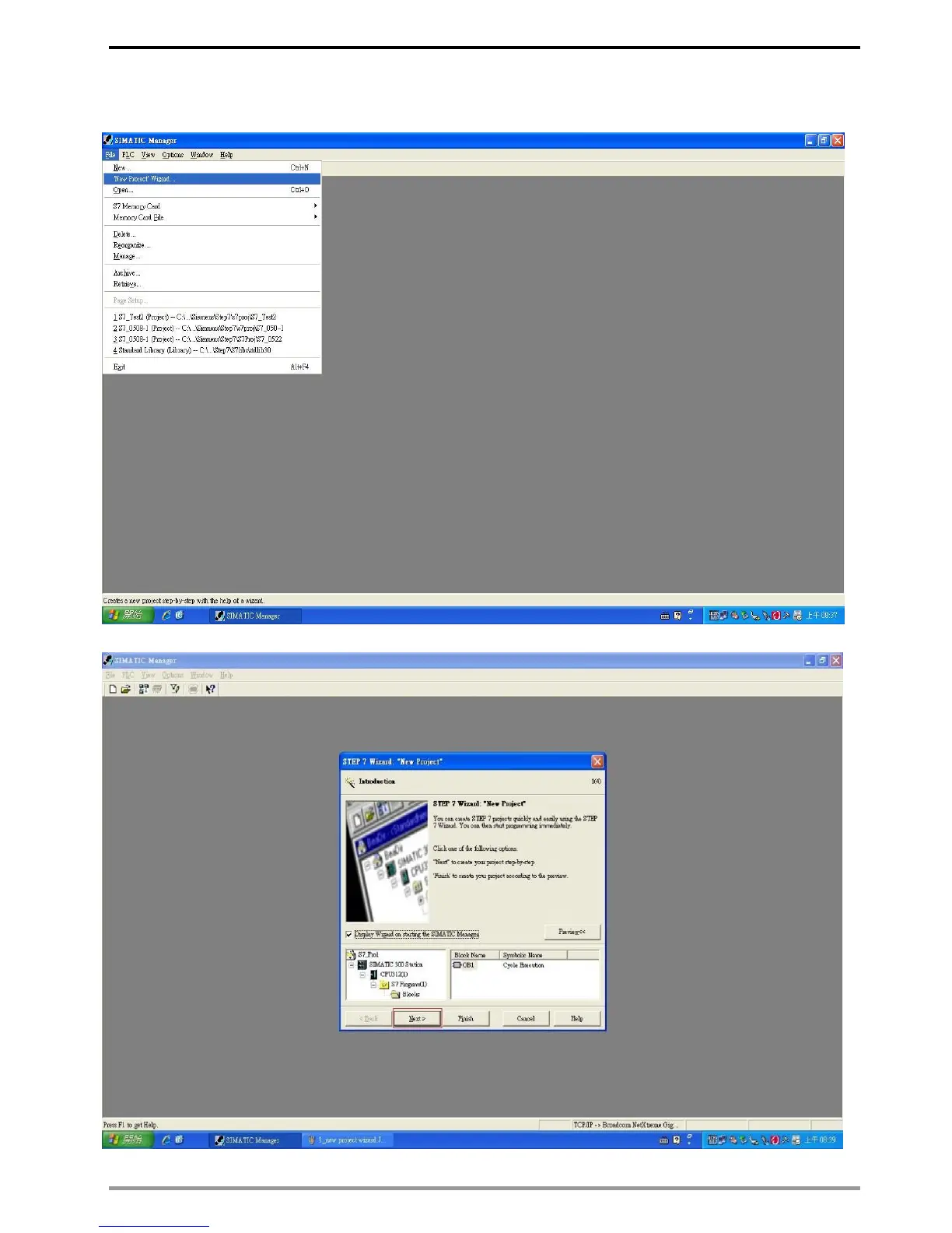 Page #23 background image