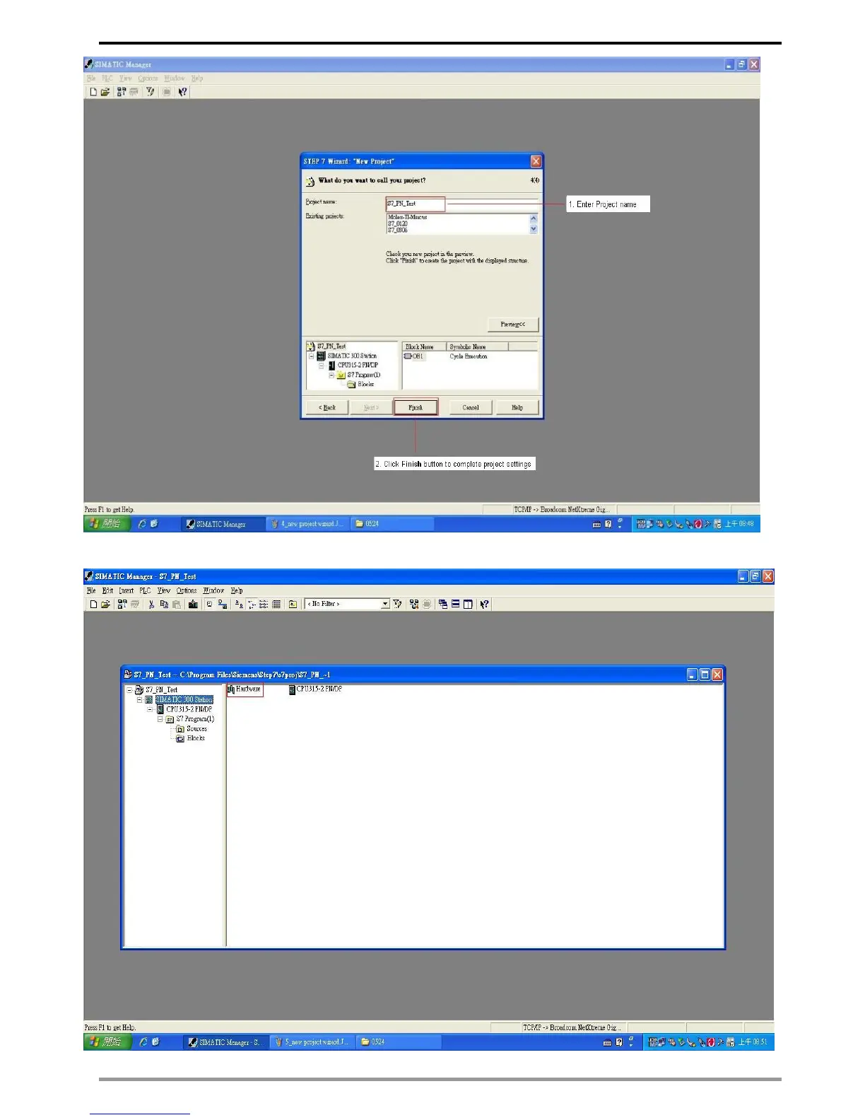 Page #25 background image
