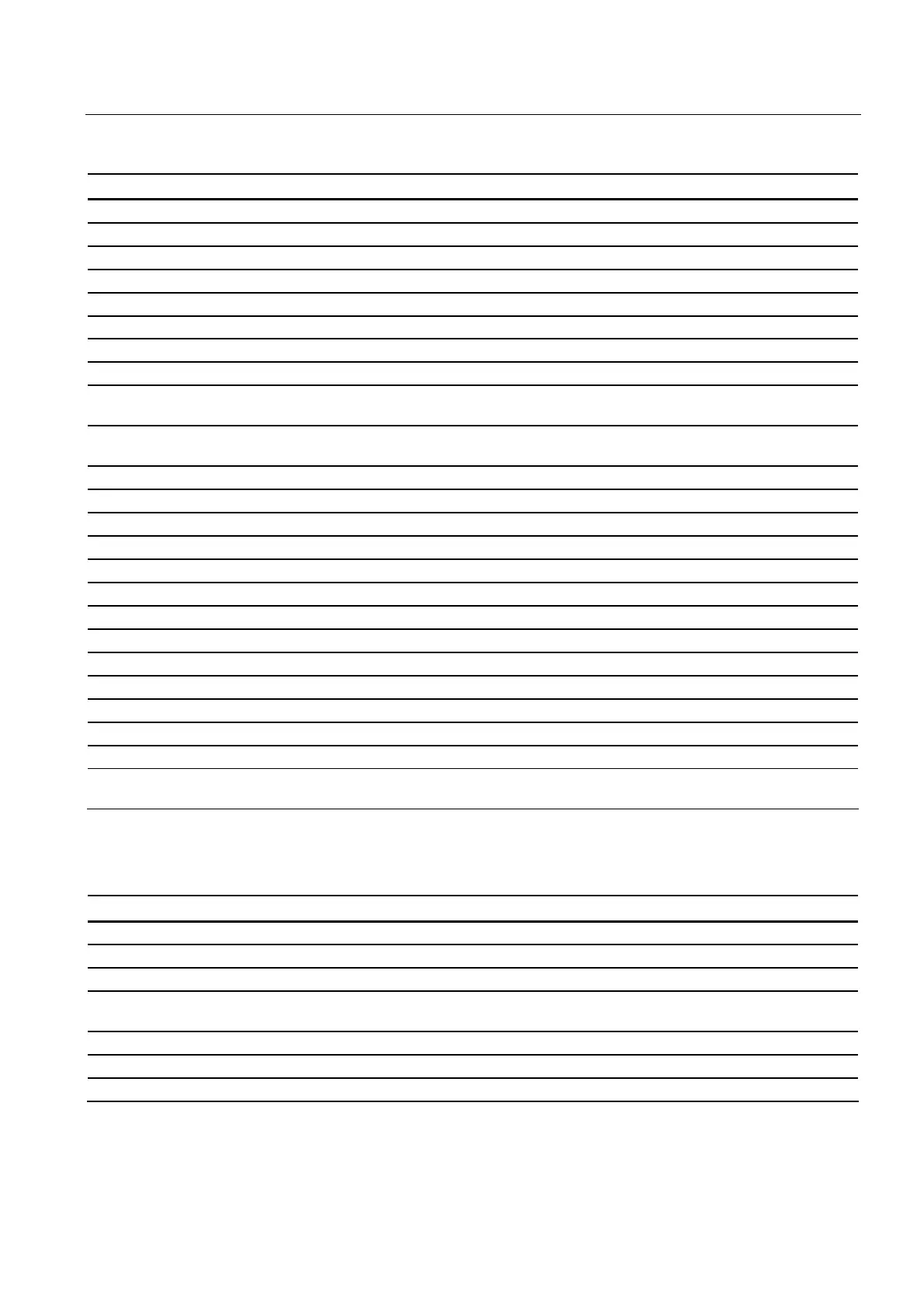 Page #767 background image
