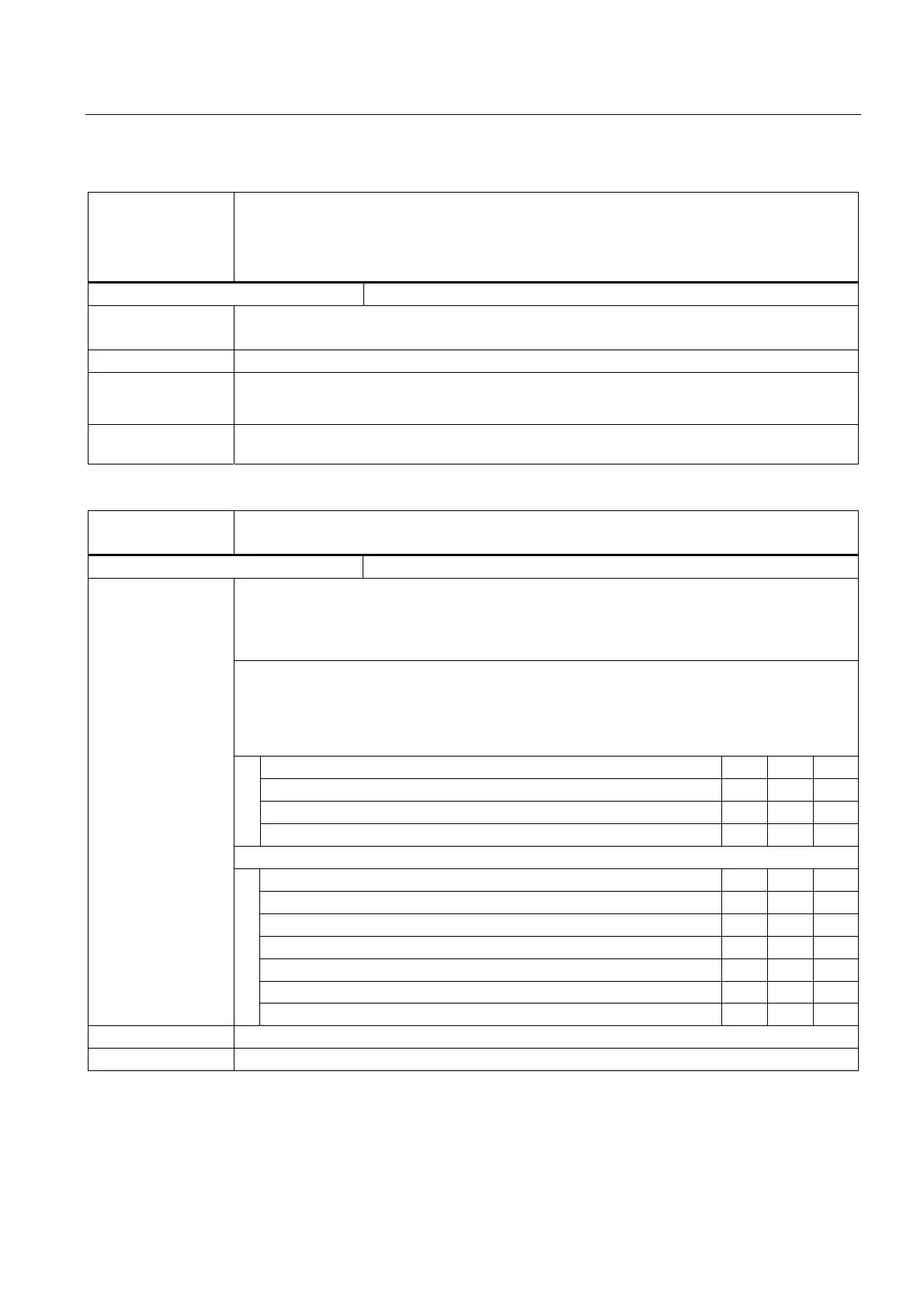 Page #865 background image