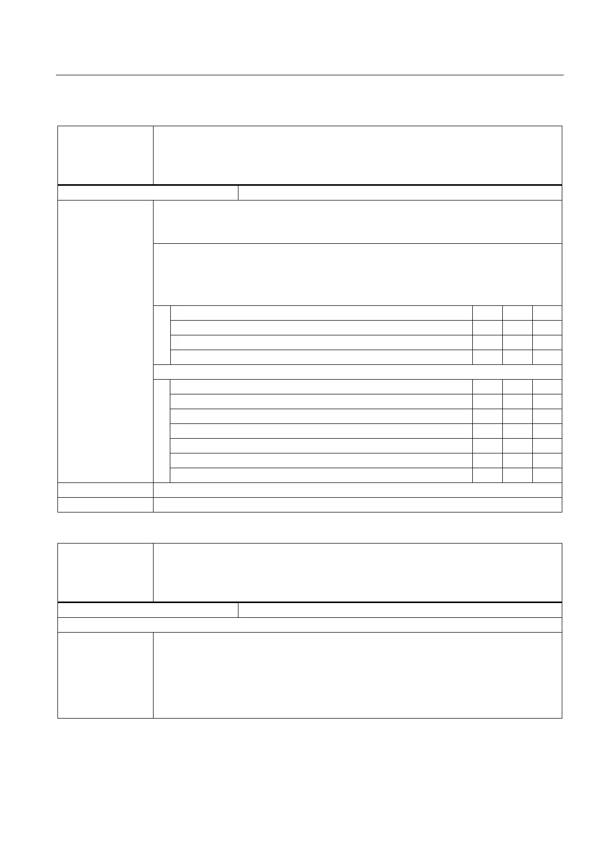 Page #871 background image
