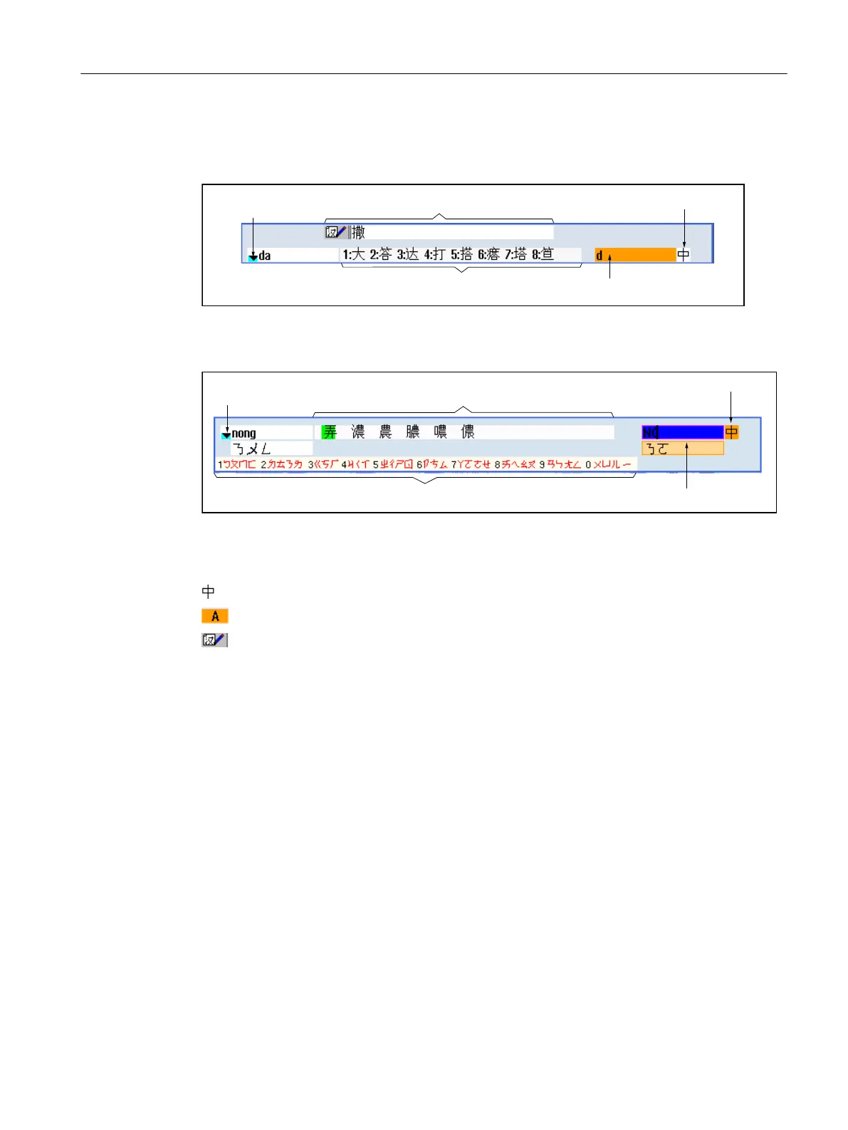 Page #57 background image