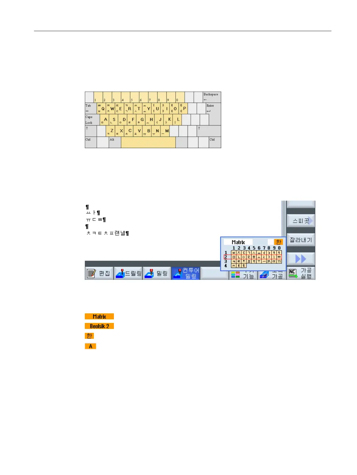 Page #61 background image
