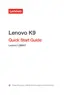 Preview: Quick Start Guide