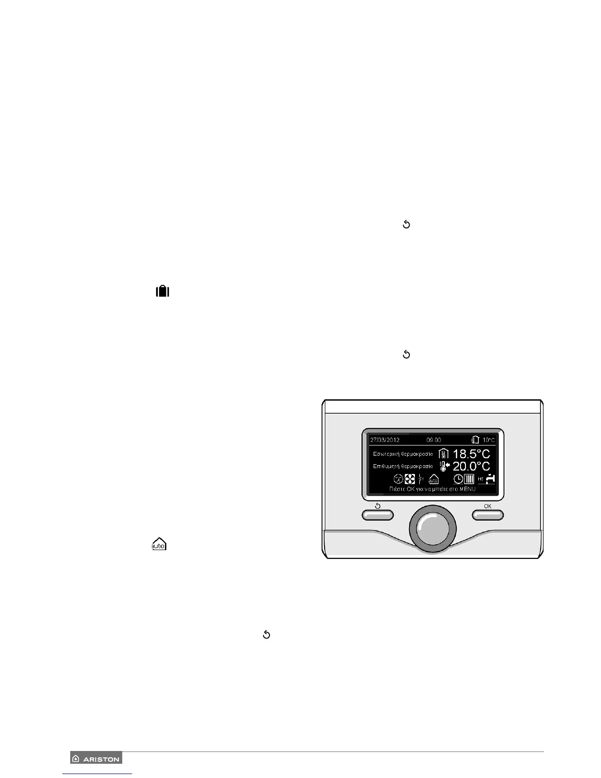 Page #66 background image