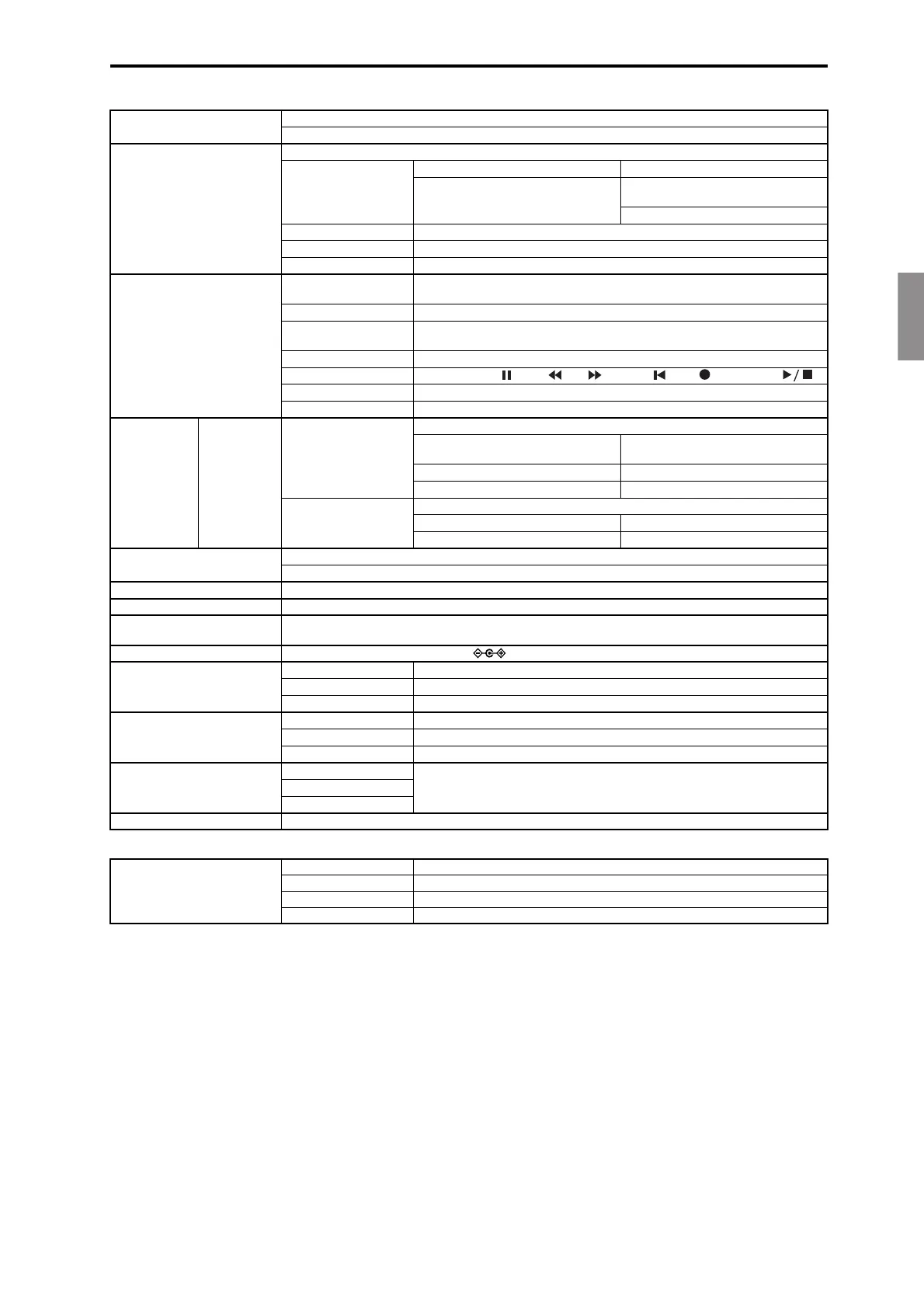 Page #23 background image