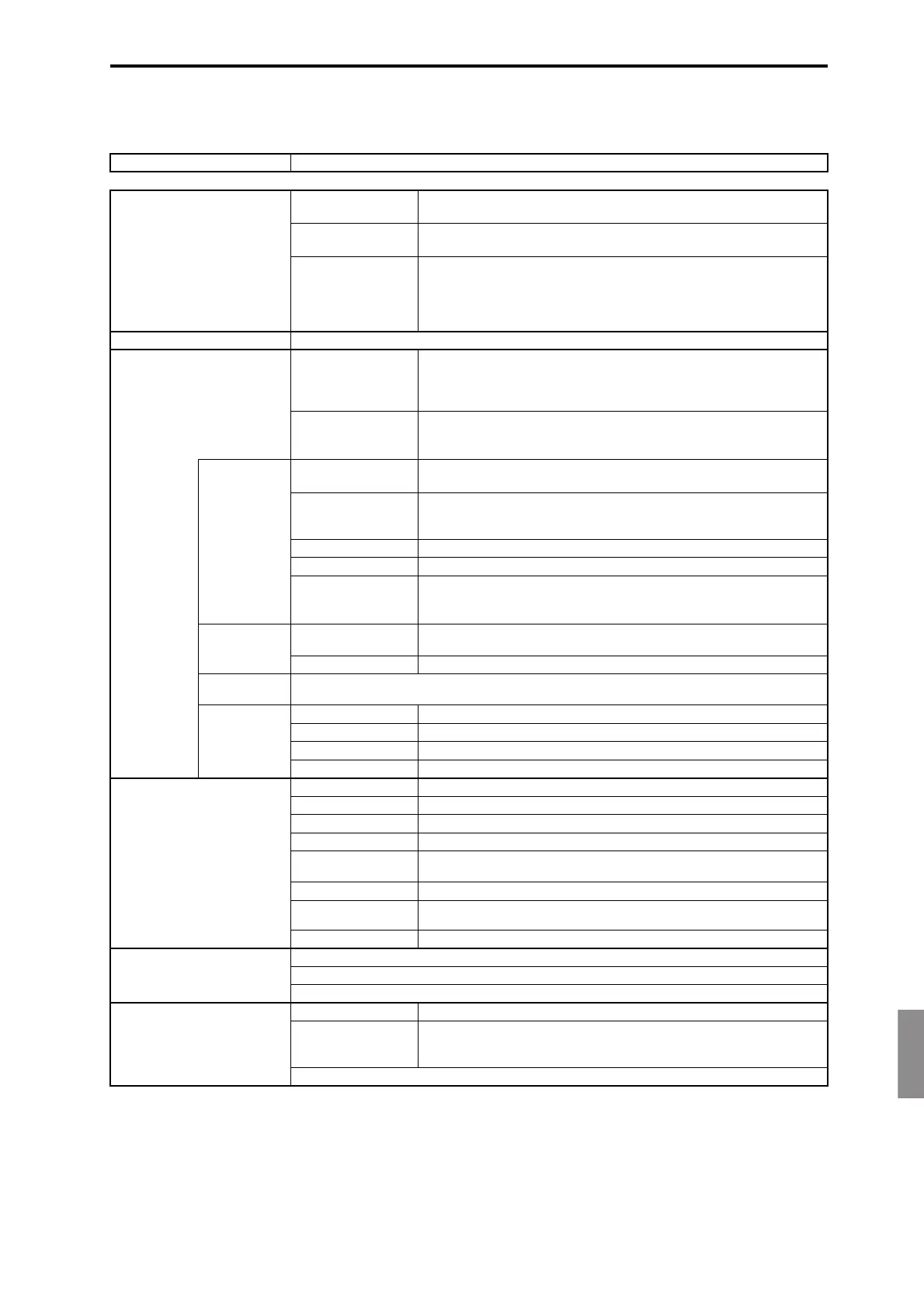 Page #57 background image
