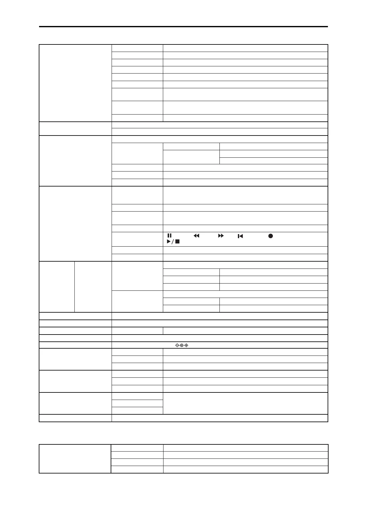 Page #58 background image