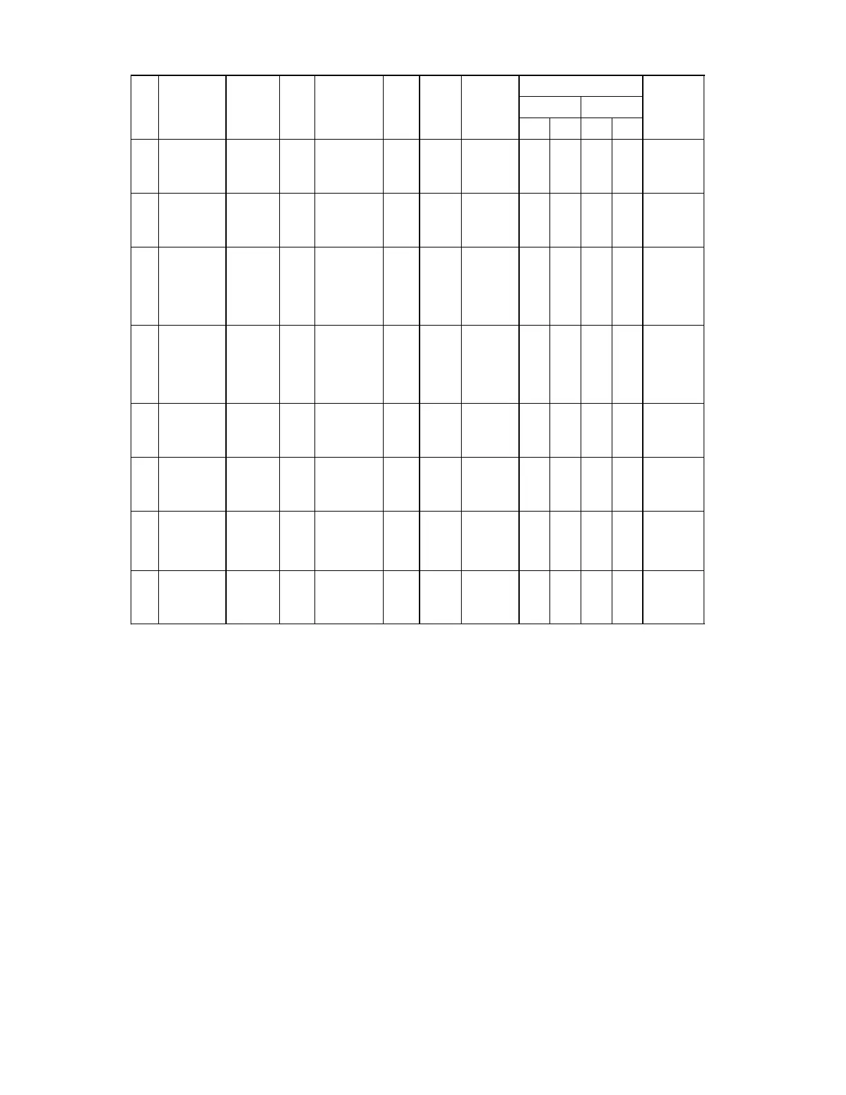 Page #56 background image