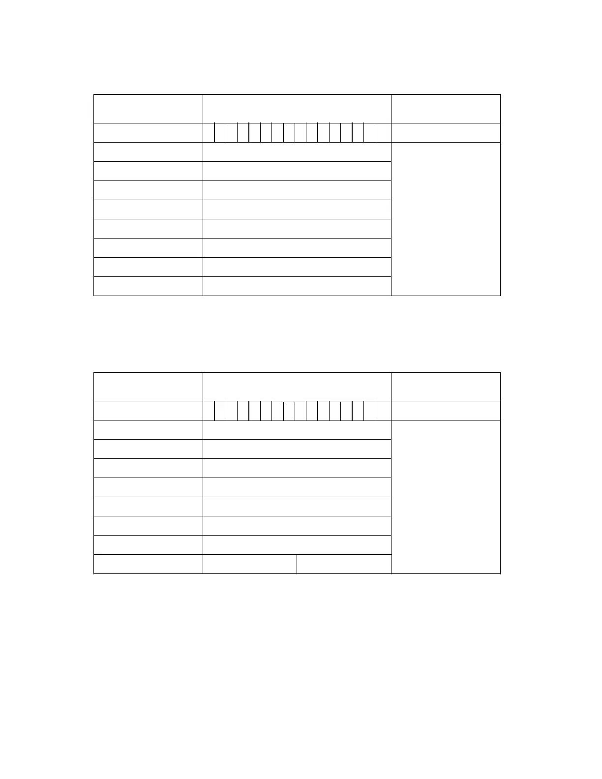 Page #213 background image