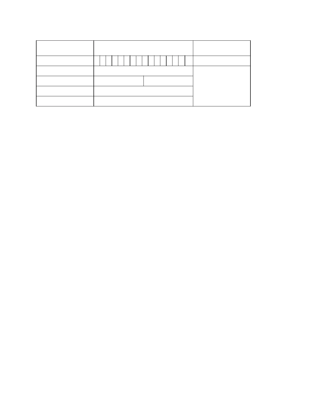 Page #250 background image