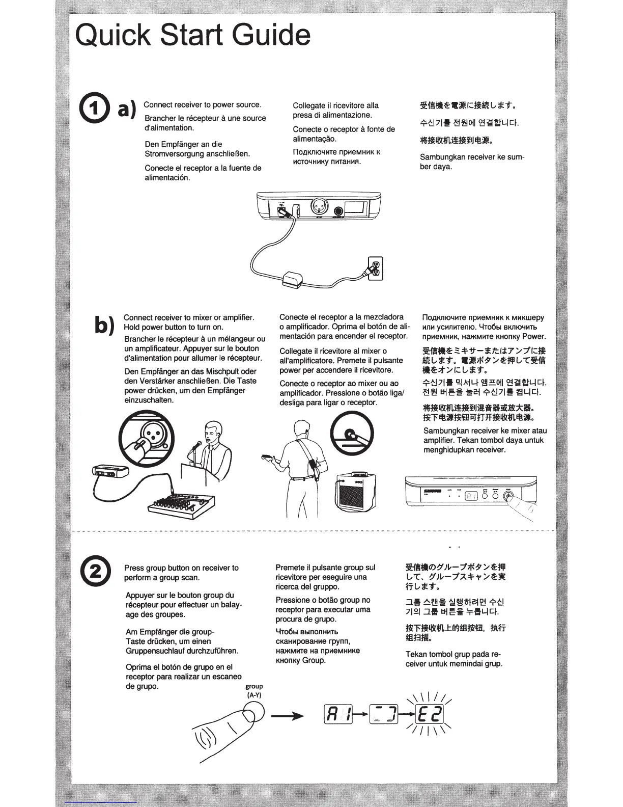 Page #4 background image