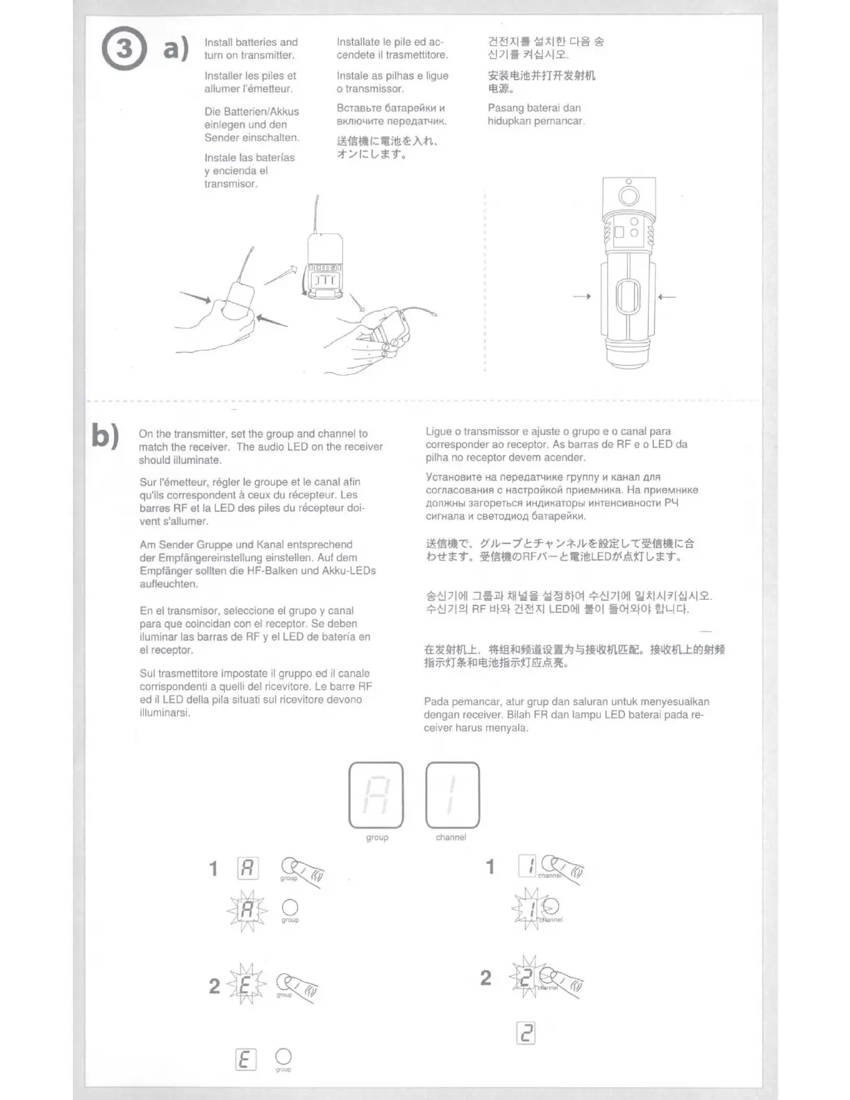 Page #5 background image
