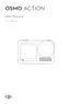 Preview: User Manual