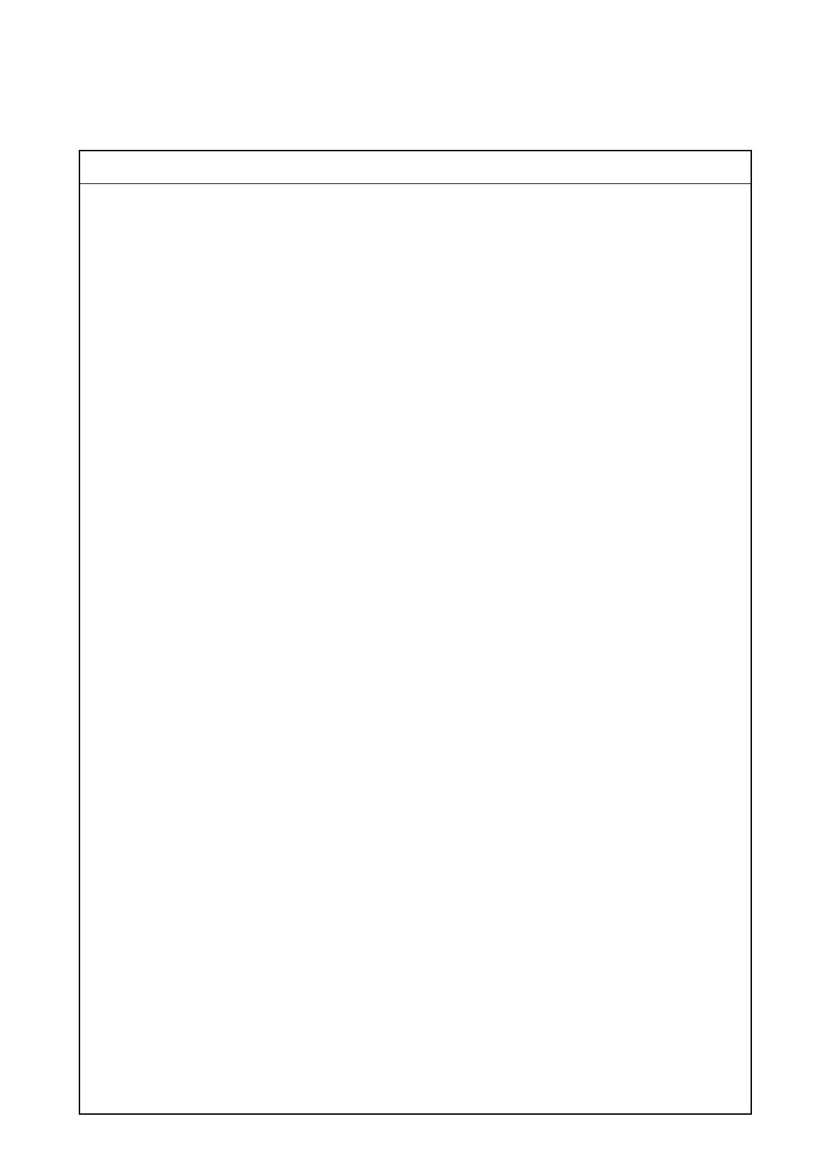 Page #55 background image
