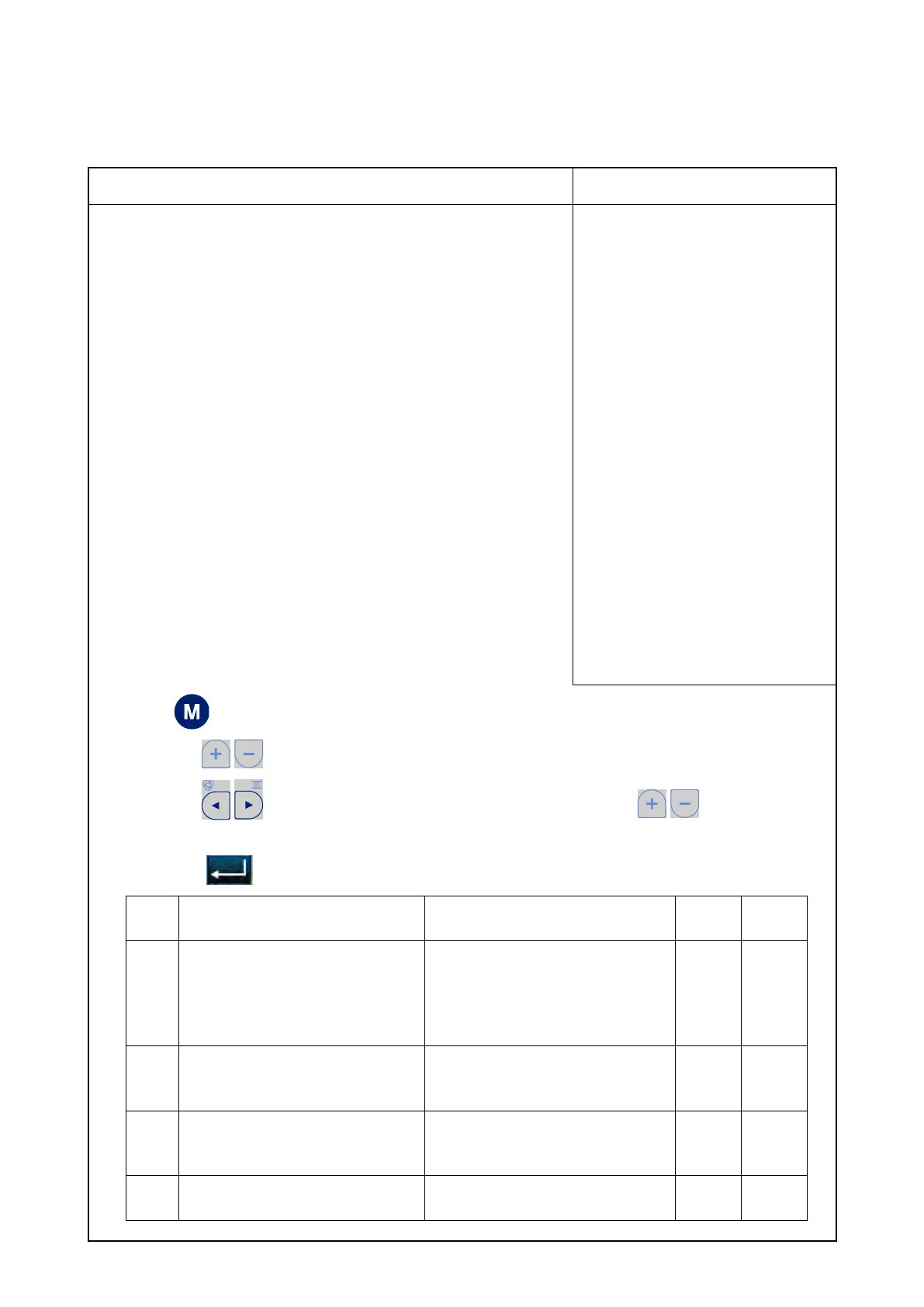 Page #57 background image