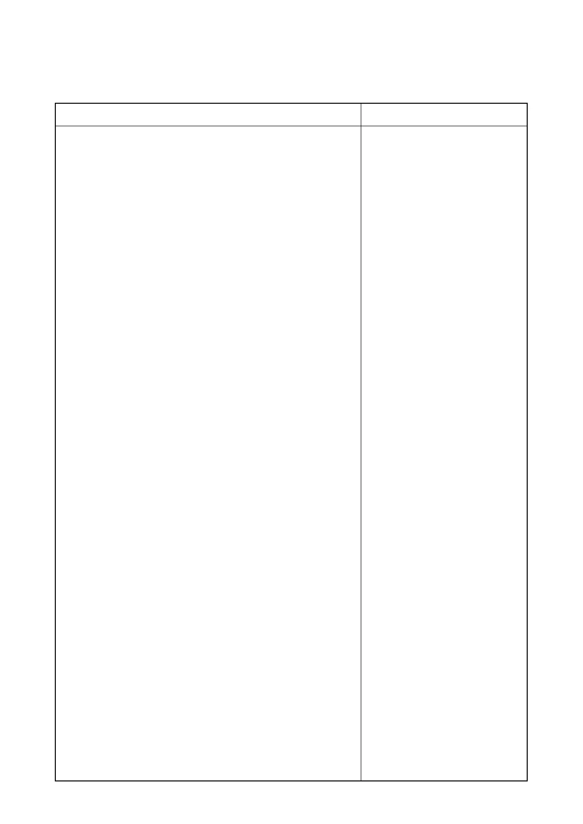 Page #85 background image