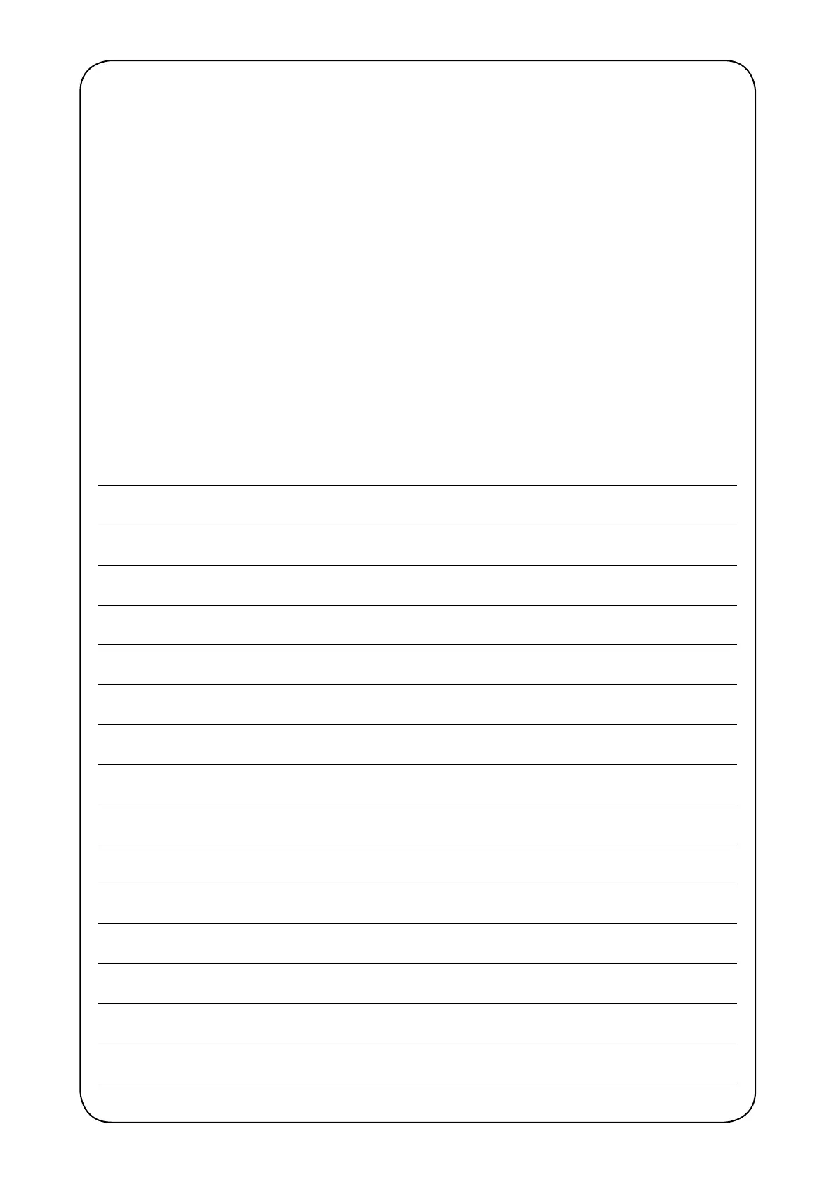 Page #117 background image