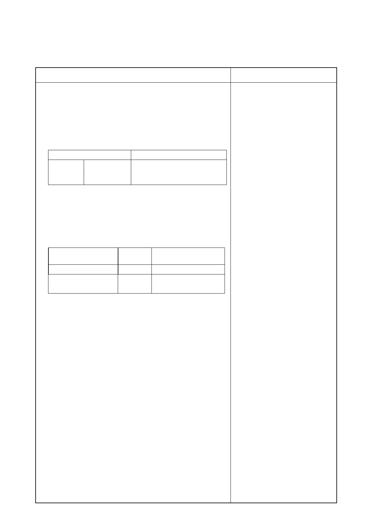 Page #131 background image