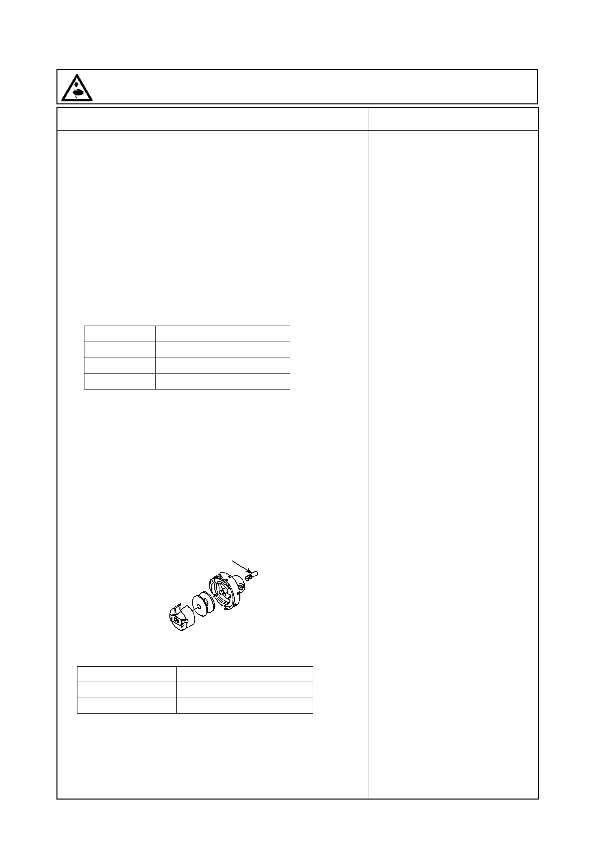 Page #146 background image
