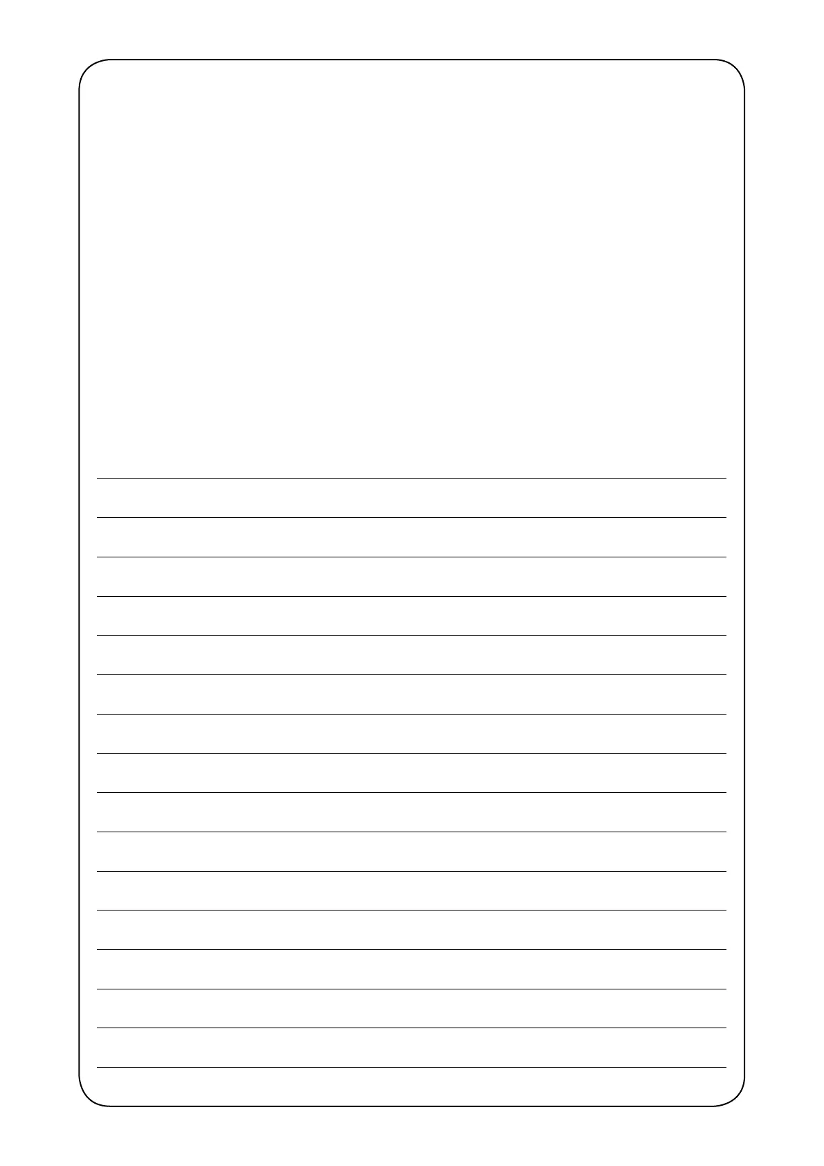 Page #170 background image