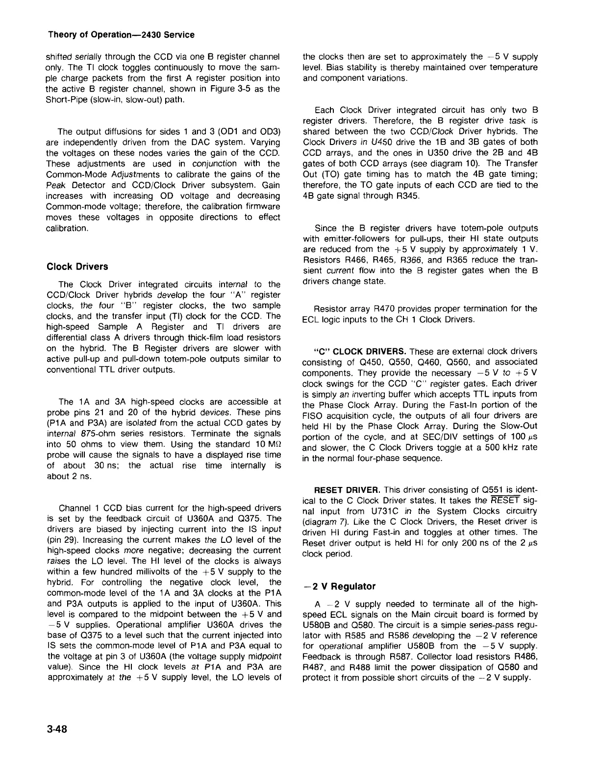 Page #82 background image